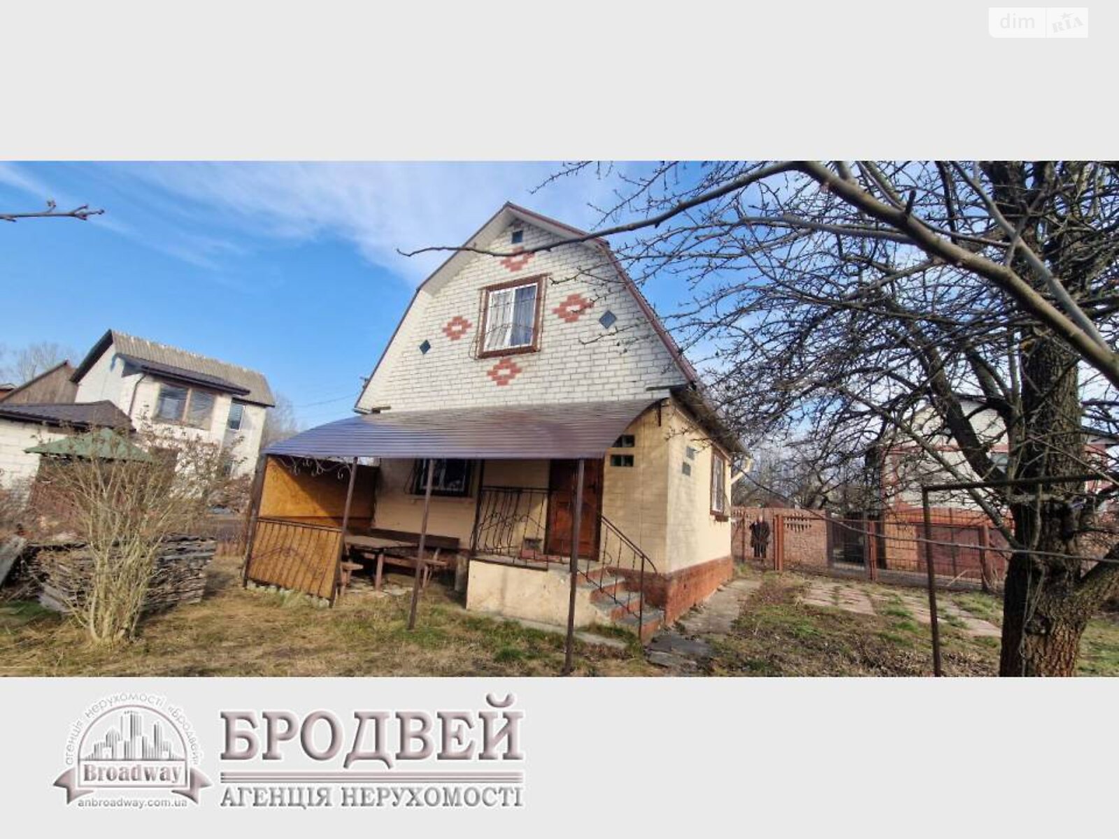 двухэтажный дом, 51 кв. м, кирпич. Продажа в Александровке фото 1