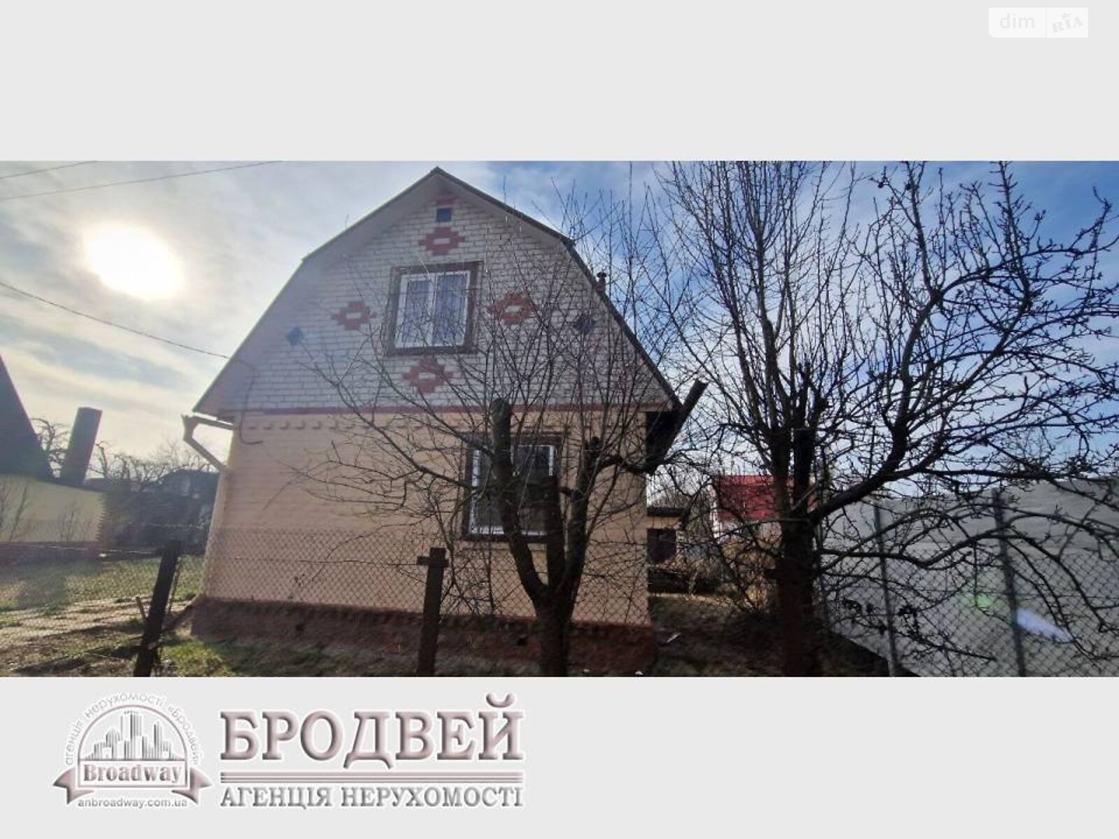 двухэтажный дом, 51 кв. м, кирпич. Продажа в Александровке фото 1