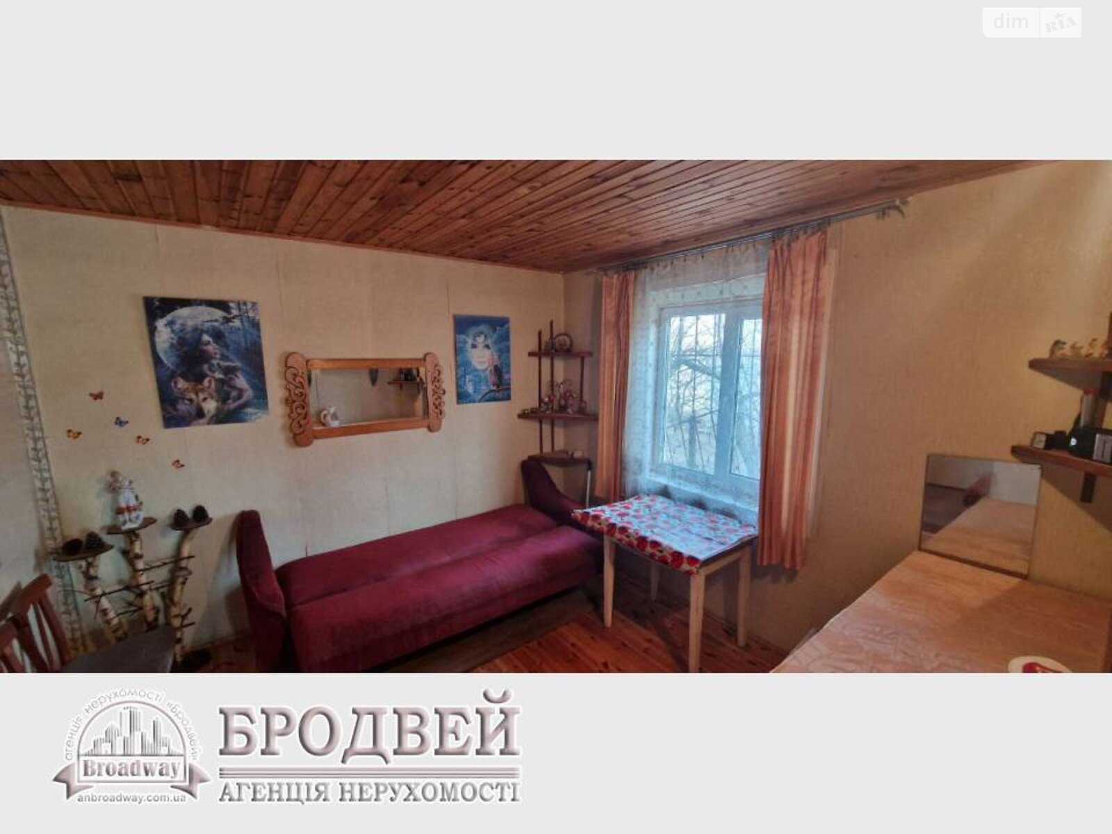 двухэтажный дом, 51 кв. м, кирпич. Продажа в Александровке фото 1