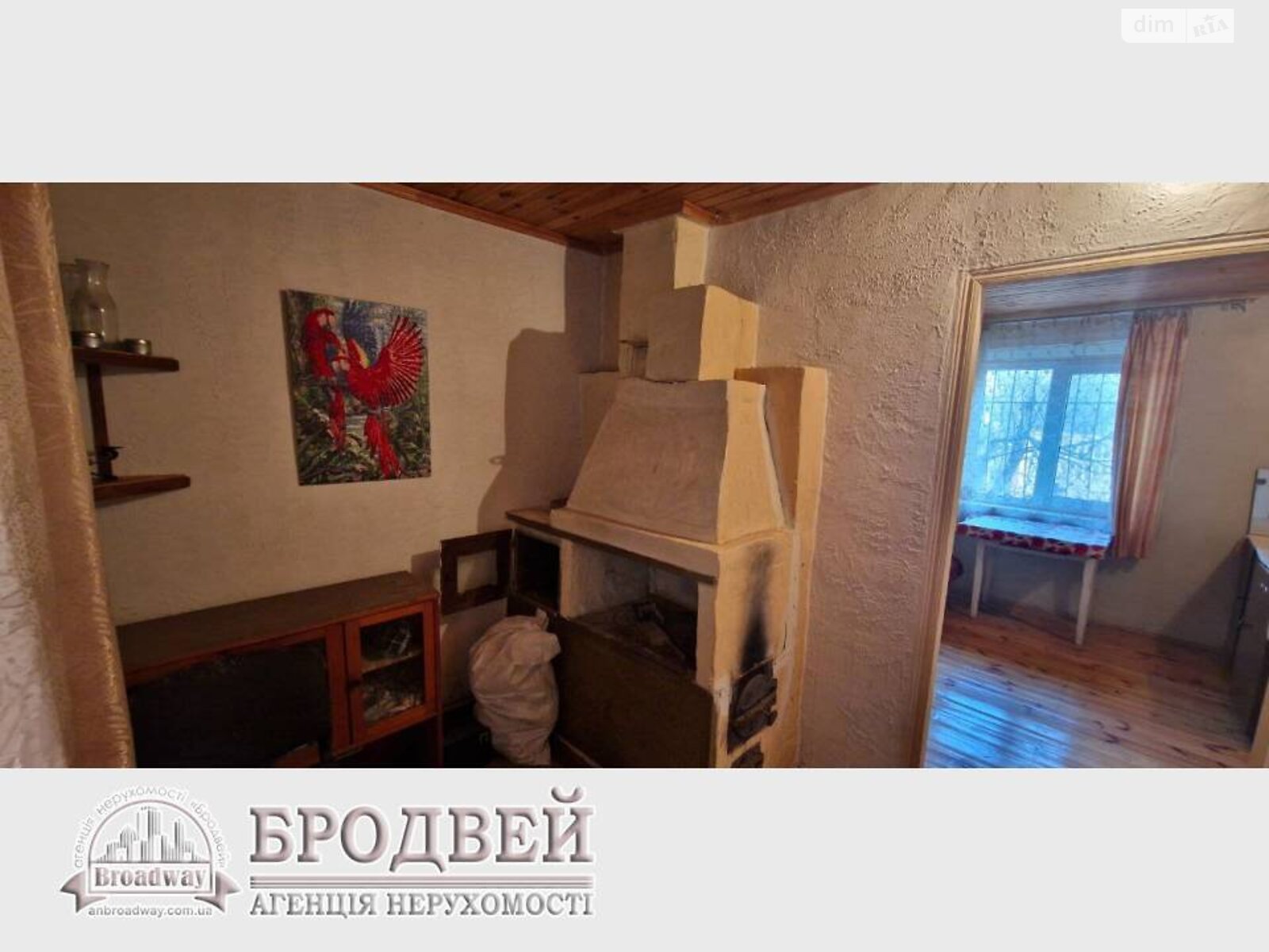 двухэтажный дом, 51 кв. м, кирпич. Продажа в Александровке фото 1