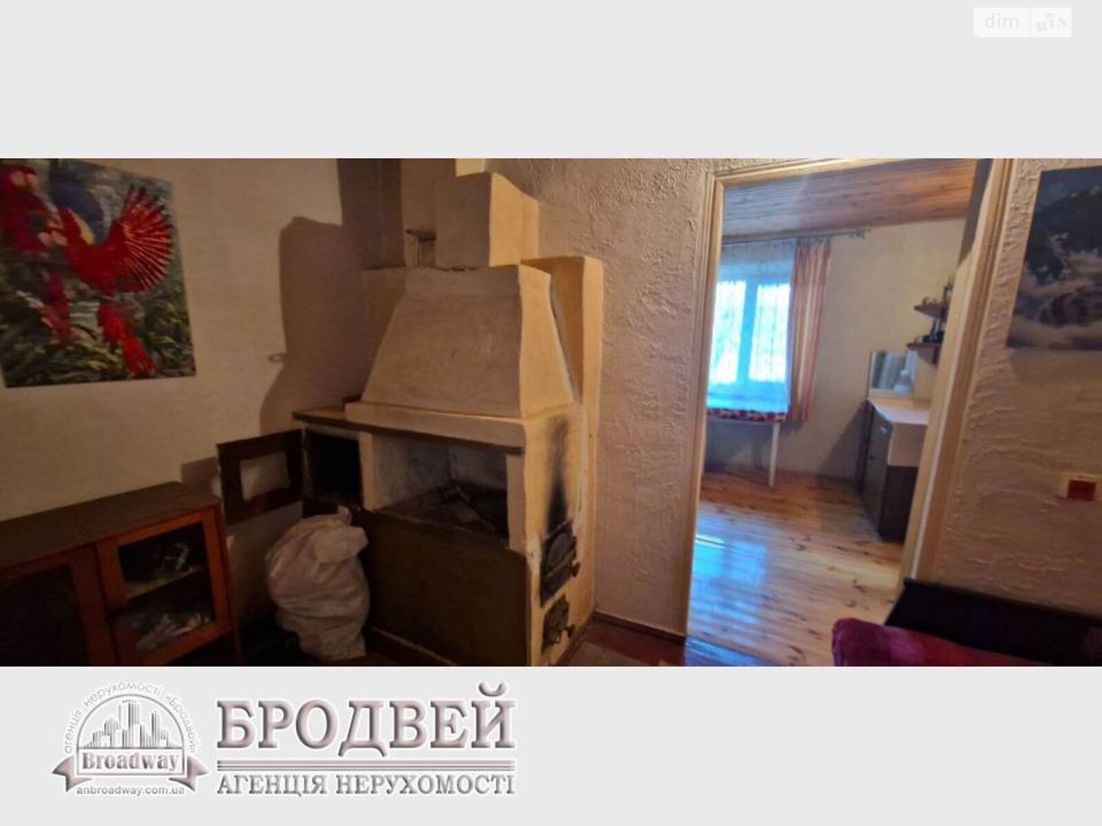 двухэтажный дом, 51 кв. м, кирпич. Продажа в Александровке фото 1