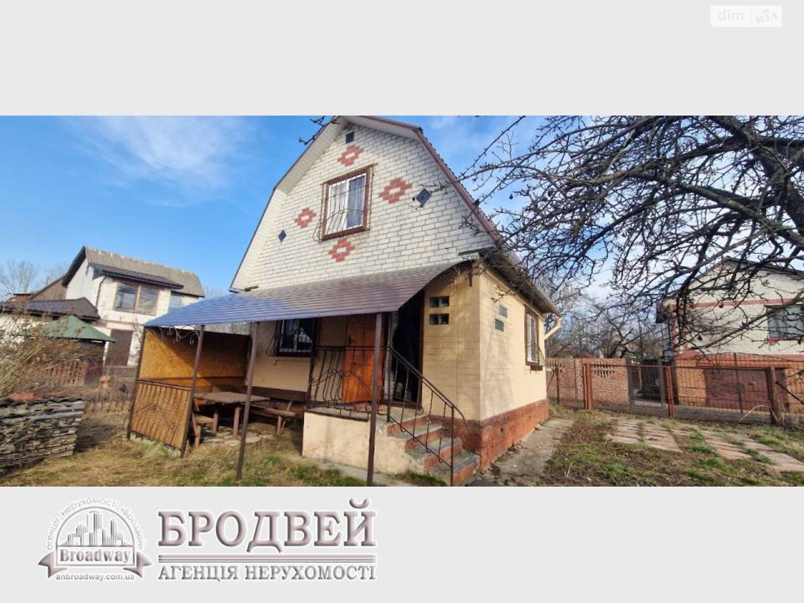 двухэтажный дом, 51 кв. м, кирпич. Продажа в Александровке фото 1