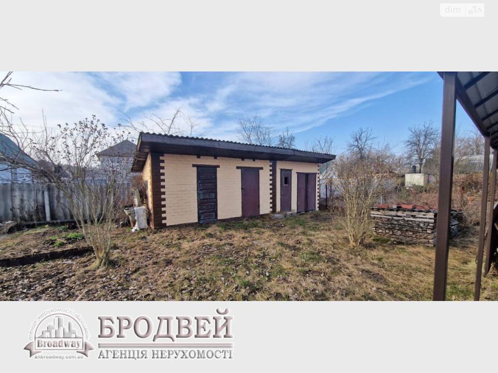 двухэтажный дом, 51 кв. м, кирпич. Продажа в Александровке фото 1