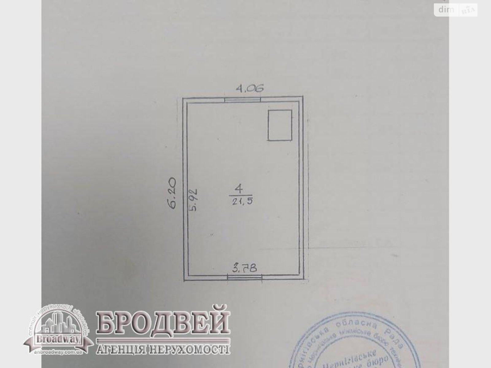 двухэтажный дом, 51 кв. м, кирпич. Продажа в Александровке фото 1