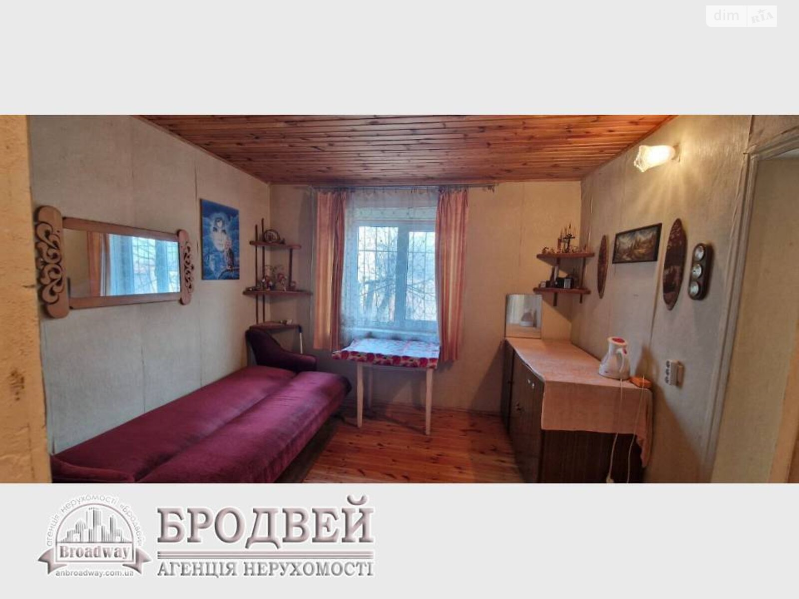 двухэтажный дом, 51 кв. м, кирпич. Продажа в Александровке фото 1