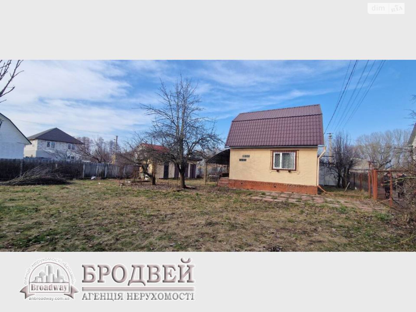 двухэтажный дом, 51 кв. м, кирпич. Продажа в Александровке фото 1