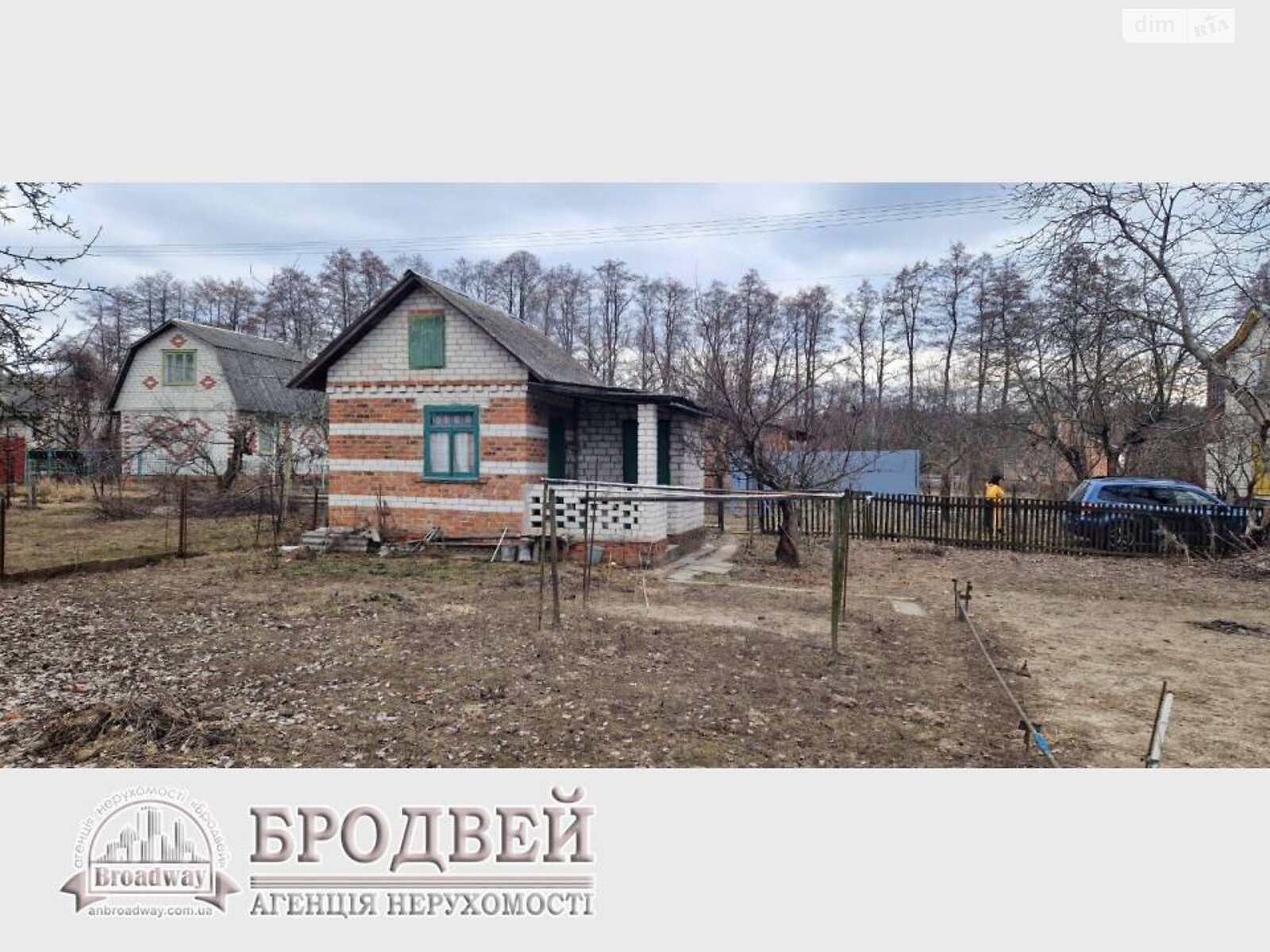 одноэтажный дом, 20 кв. м, кирпич. Продажа в Александровке фото 1