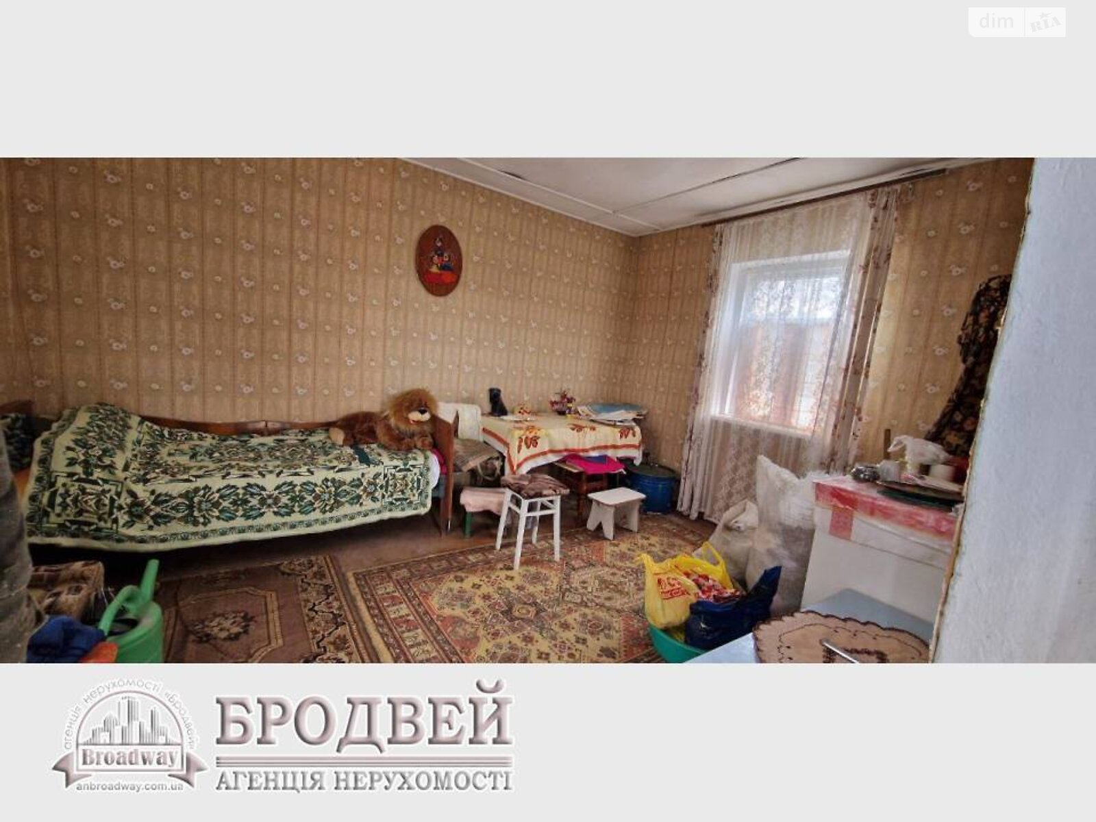 одноэтажный дом, 20 кв. м, кирпич. Продажа в Александровке фото 1