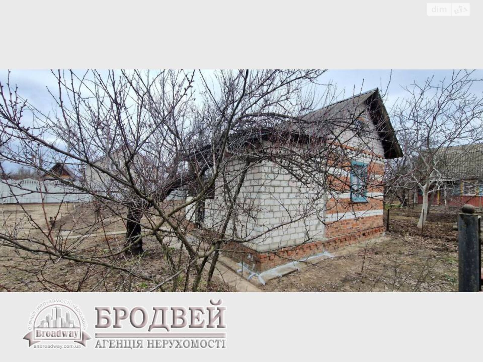 одноэтажный дом, 20 кв. м, кирпич. Продажа в Александровке фото 1