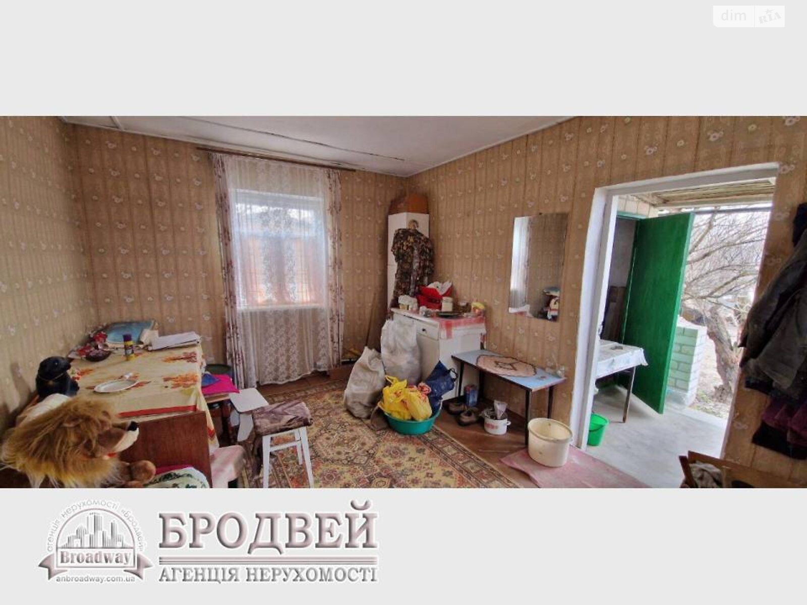 одноэтажный дом, 20 кв. м, кирпич. Продажа в Александровке фото 1