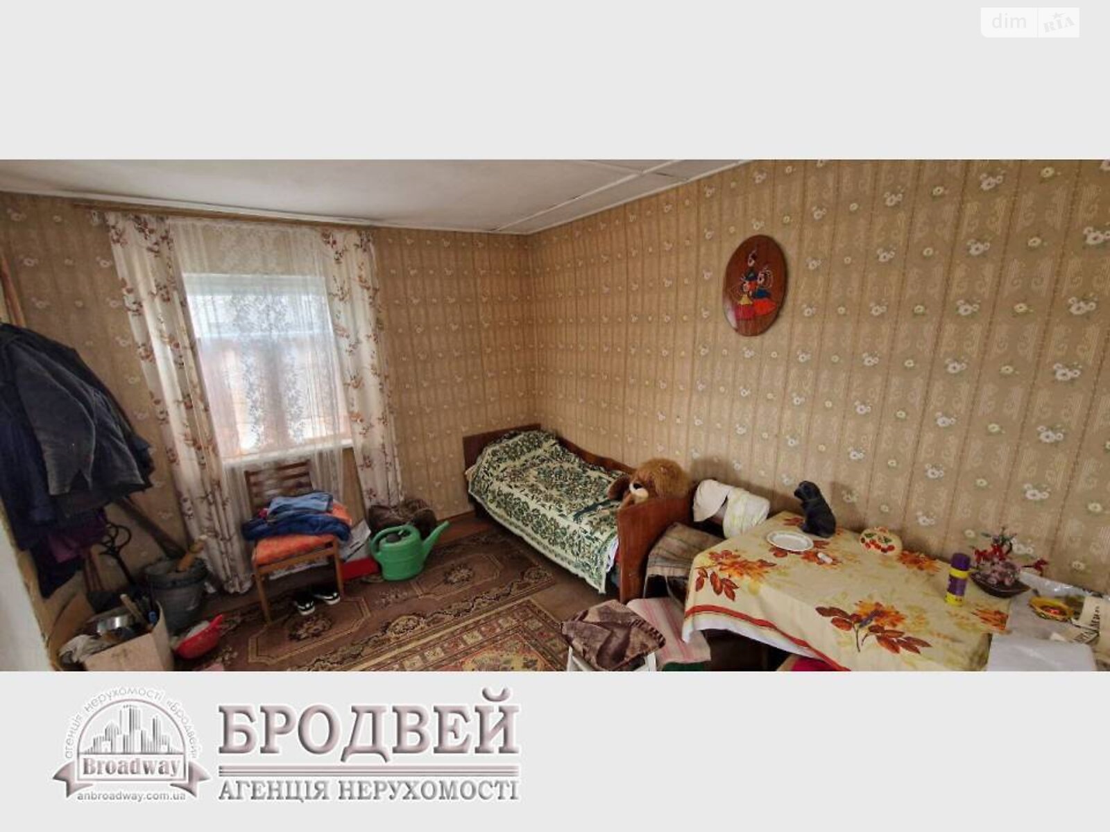 одноэтажный дом, 20 кв. м, кирпич. Продажа в Александровке фото 1