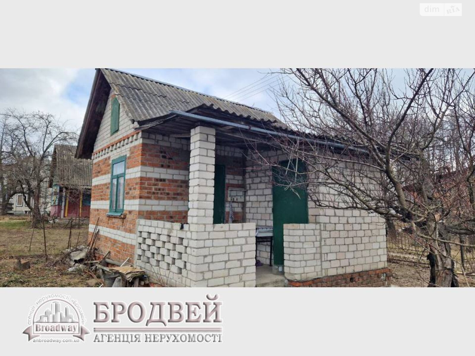 одноэтажный дом, 20 кв. м, кирпич. Продажа в Александровке фото 1