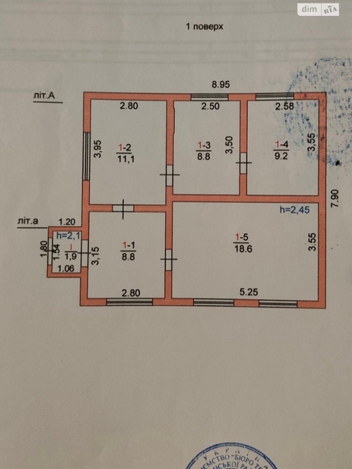 двоповерховий будинок, 70 кв. м, ракушняк. Продаж у Олександрівці фото 1 двоповерховий будинок, 70 кв. м, ракушняк. Продаж у Олександрівці фото 1
