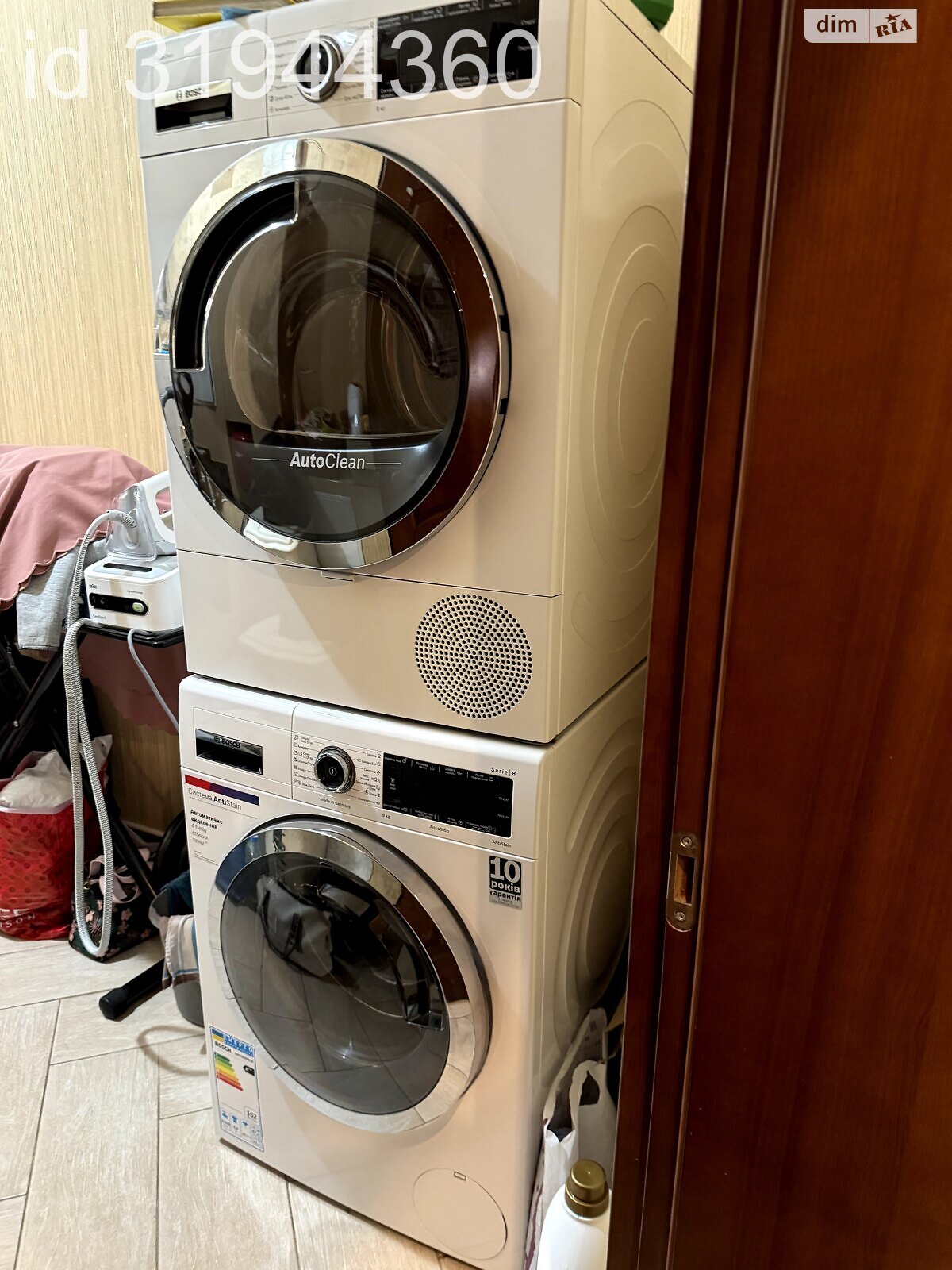 двухэтажный дом с мебелью, 243 кв. м, кирпич. Продажа в Александровке фото 1 двухэтажный дом с мебелью, 243 кв. м, кирпич. Продажа в Александровке фото 1