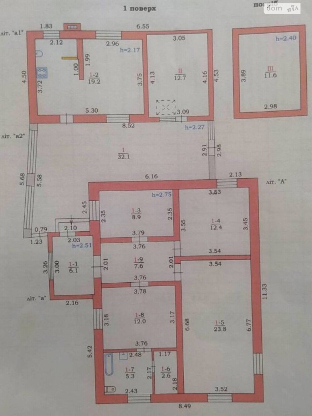 одноэтажный дом, 154.3 кв. м, кирпич. Продажа в Александровке фото 1