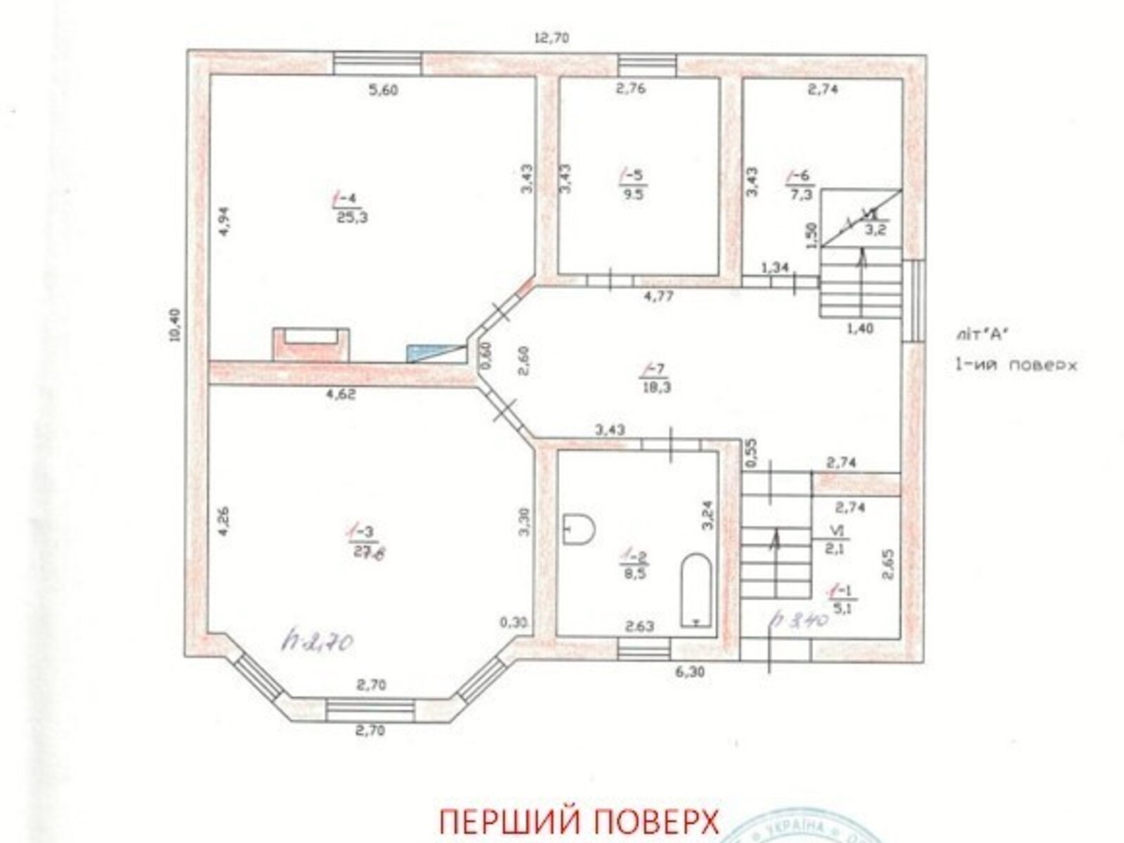 двухэтажный дом, 311 кв. м, кирпич. Продажа в Александровке фото 1