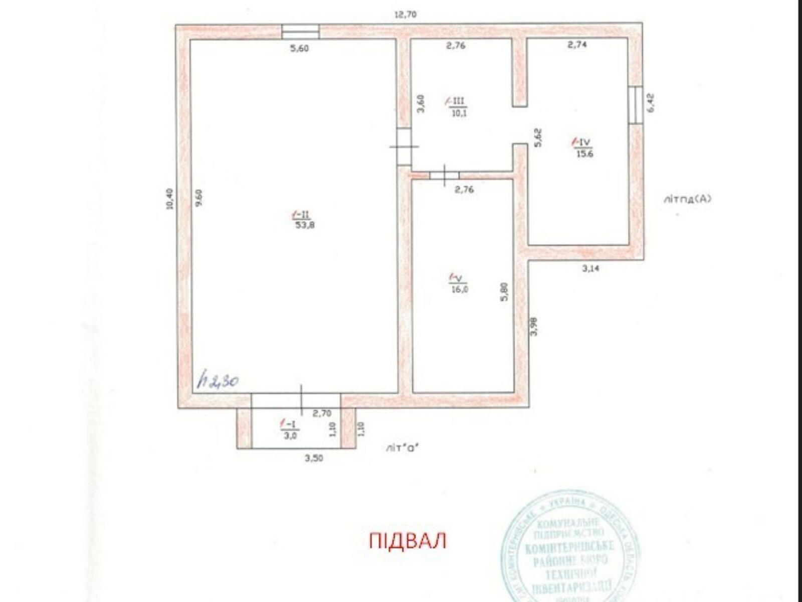 двухэтажный дом, 311 кв. м, кирпич. Продажа в Александровке фото 1