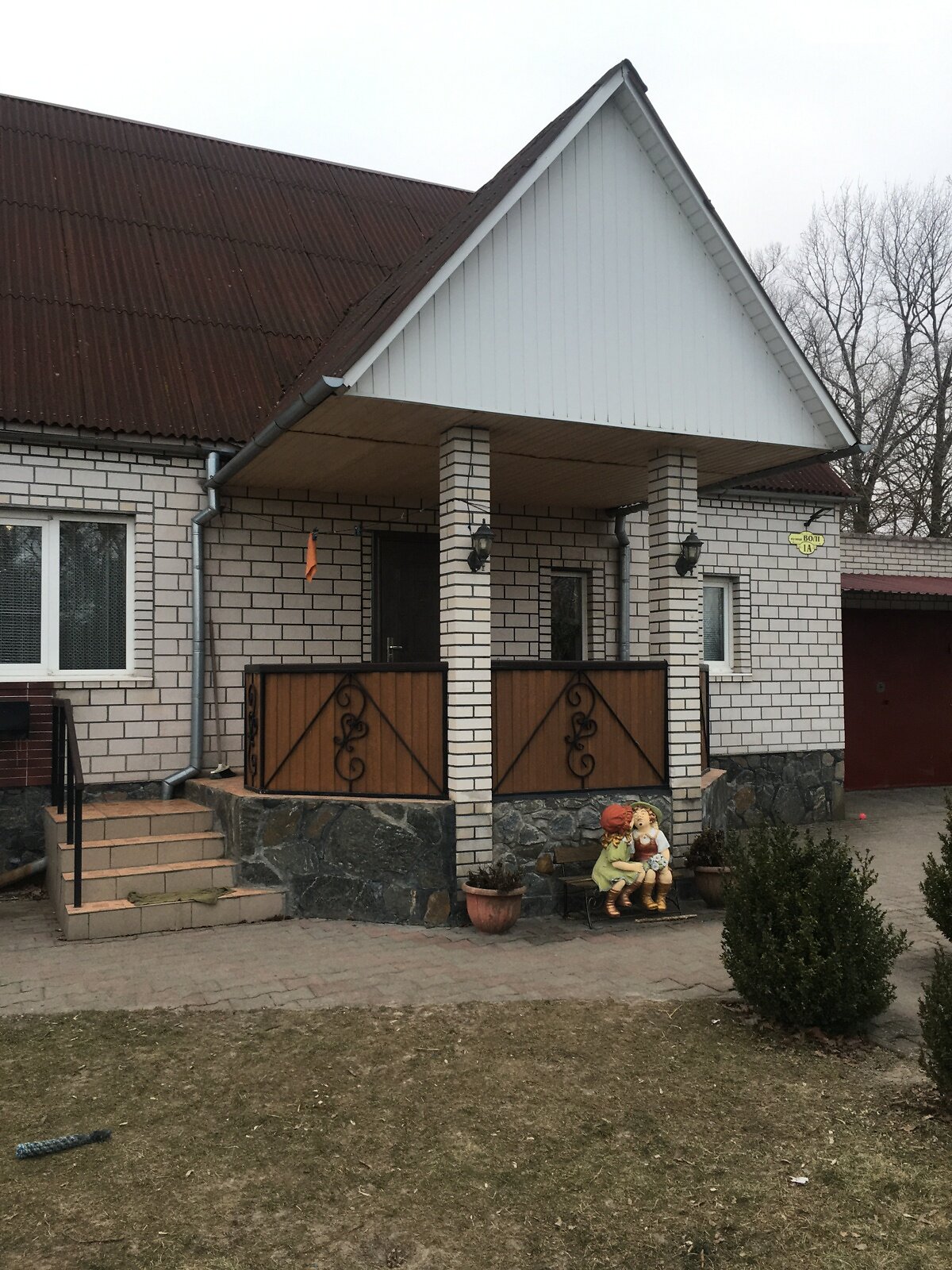 двоповерховий будинок з гаражем, 133 кв. м, цегла. Продаж у Олександрівці фото 1 двоповерховий будинок з гаражем, 133 кв. м, цегла. Продаж у Олександрівці фото 1