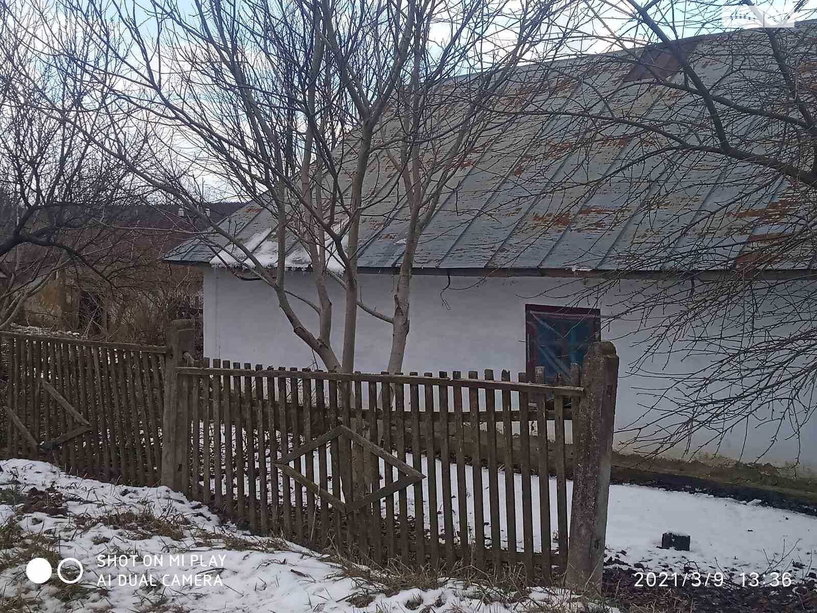 одноповерховий будинок, 74 кв. м, дерево та цегла. Продаж у Олексіївка фото 1 одноповерховий будинок, 74 кв. м, дерево та цегла. Продаж у Олексіївка фото 1