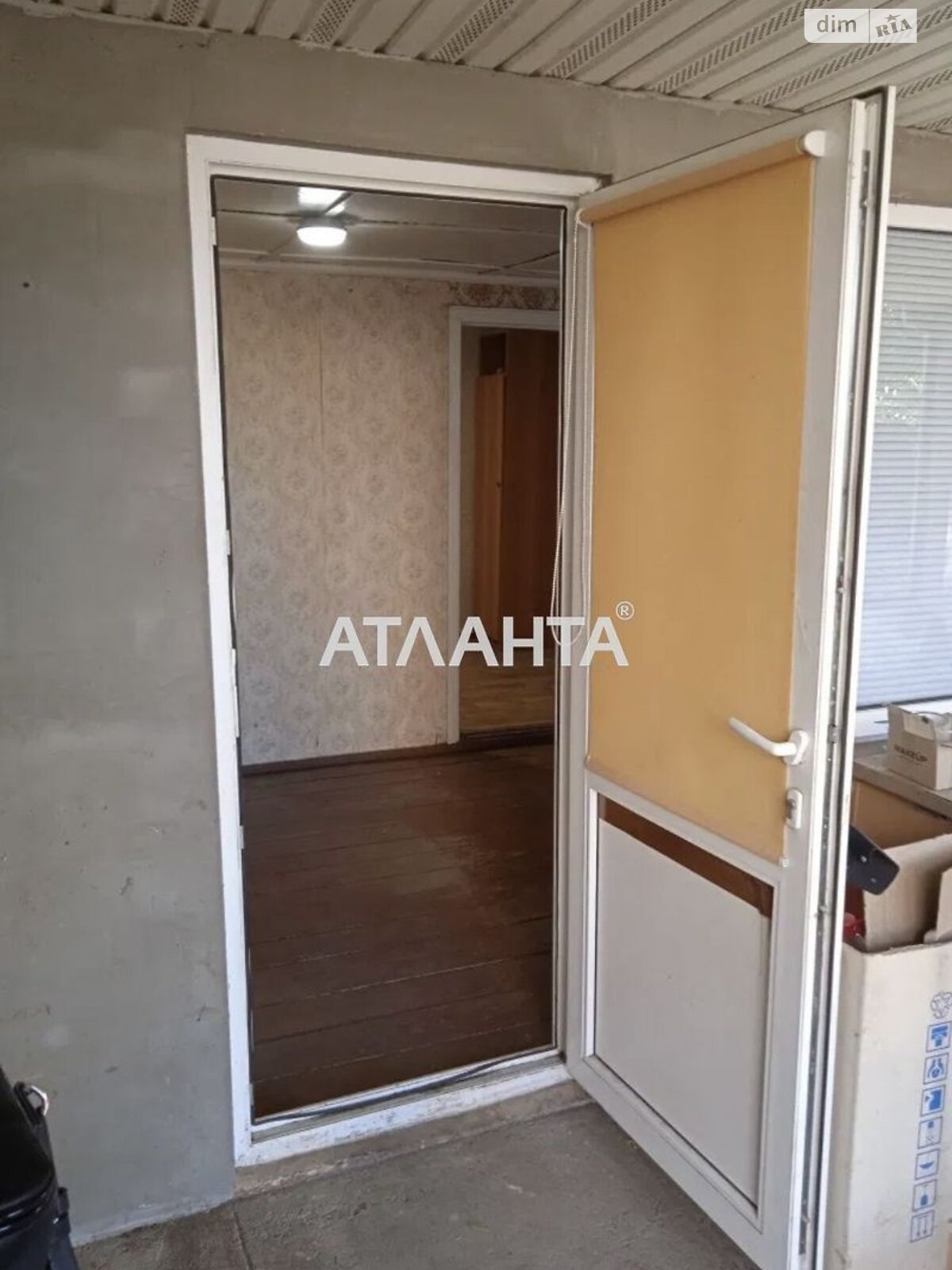 одноэтажный дом, 41 кв. м, кирпич. Продажа в Алтестове фото 1