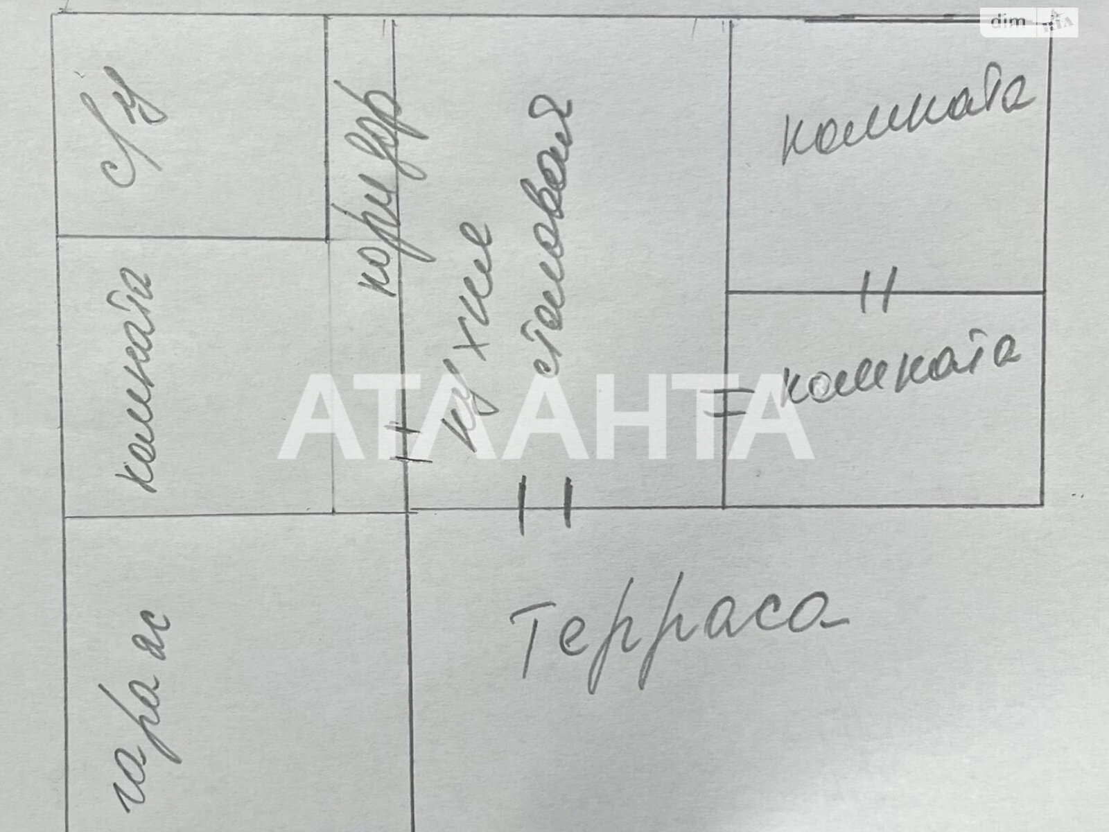 одноповерховий будинок бесідка, 110 кв. м, пенобетон. Продаж у Алтестові фото 1 одноповерховий будинок бесідка, 110 кв. м, пенобетон. Продаж у Алтестові фото 1