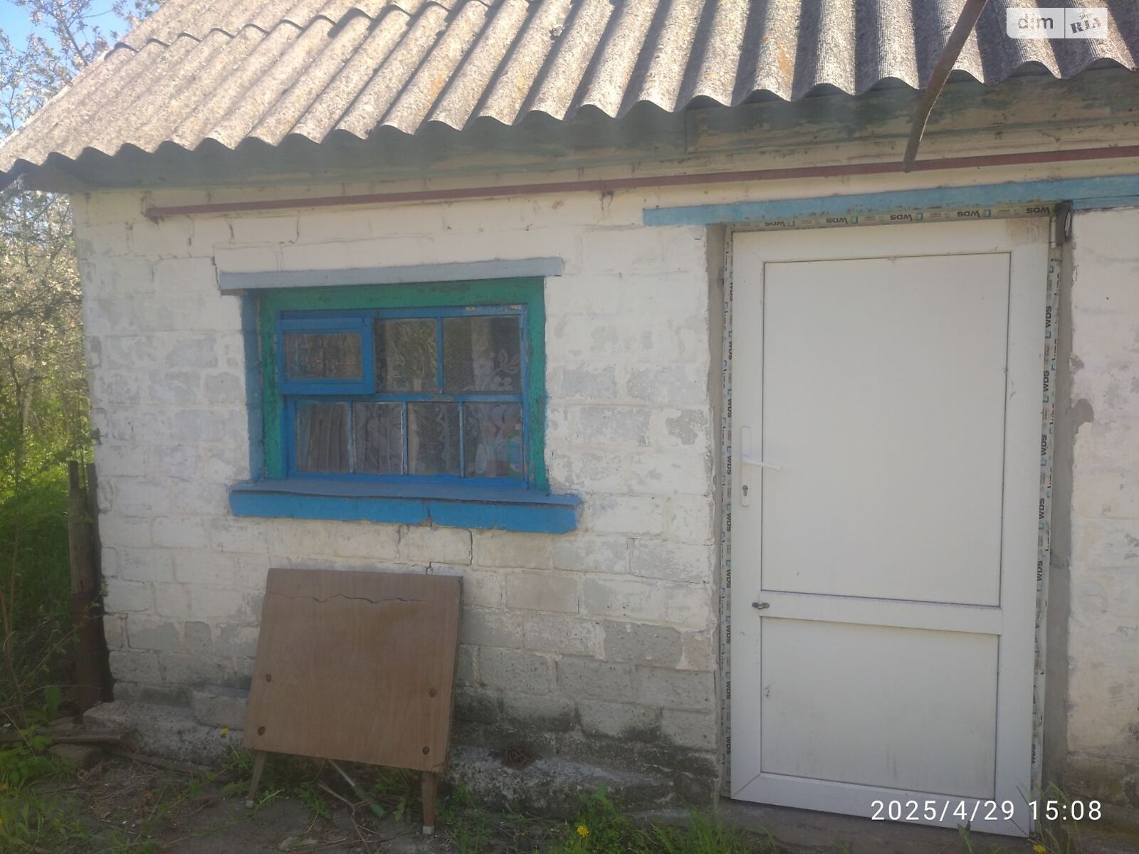 одноэтажный дом, 52.7 кв. м, кирпич. Продажа в Андреевке фото 1 одноэтажный дом, 52.7 кв. м, кирпич. Продажа в Андреевке фото 1