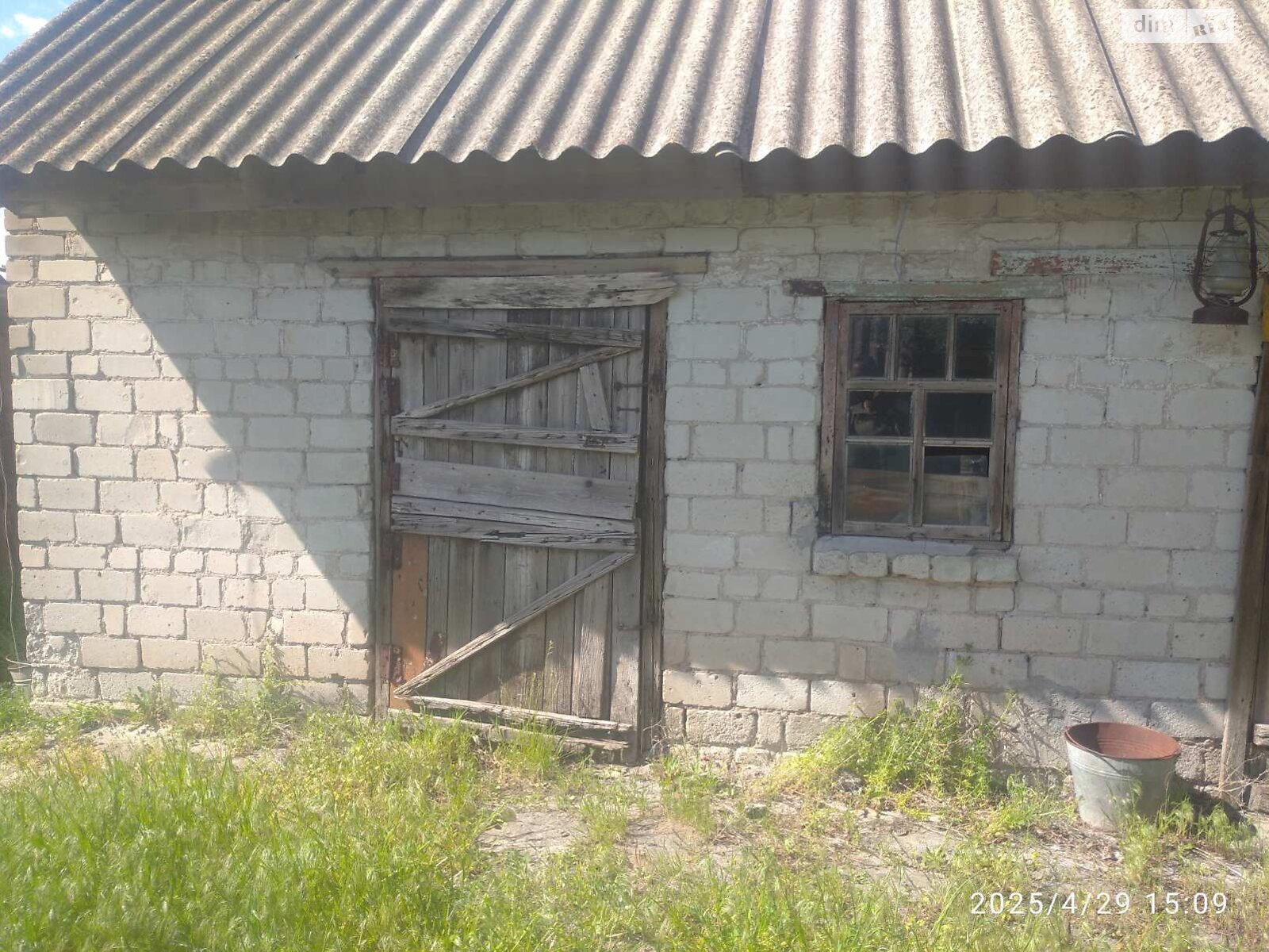 одноэтажный дом, 52.7 кв. м, кирпич. Продажа в Андреевке фото 1 одноэтажный дом, 52.7 кв. м, кирпич. Продажа в Андреевке фото 1