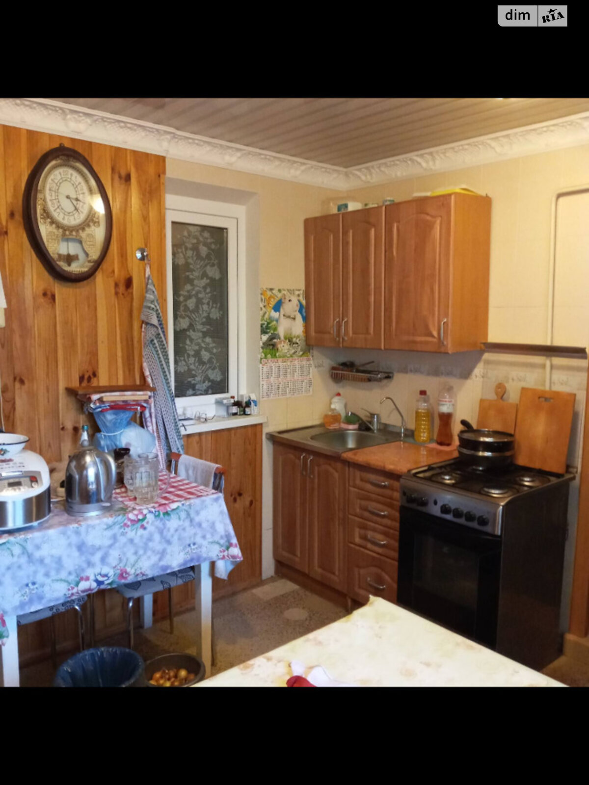 двухэтажный дом с верандой, 200 кв. м, кирпич. Продажа в Андреевке фото 1 двухэтажный дом с верандой, 200 кв. м, кирпич. Продажа в Андреевке фото 1