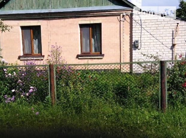 одноэтажный дом с садом, 63 кв. м, кирпич. Продажа в Андрушевке район Андрушевка фото 1 одноэтажный дом с садом, 63 кв. м, кирпич. Продажа в Андрушевке район Андрушевка фото 1
