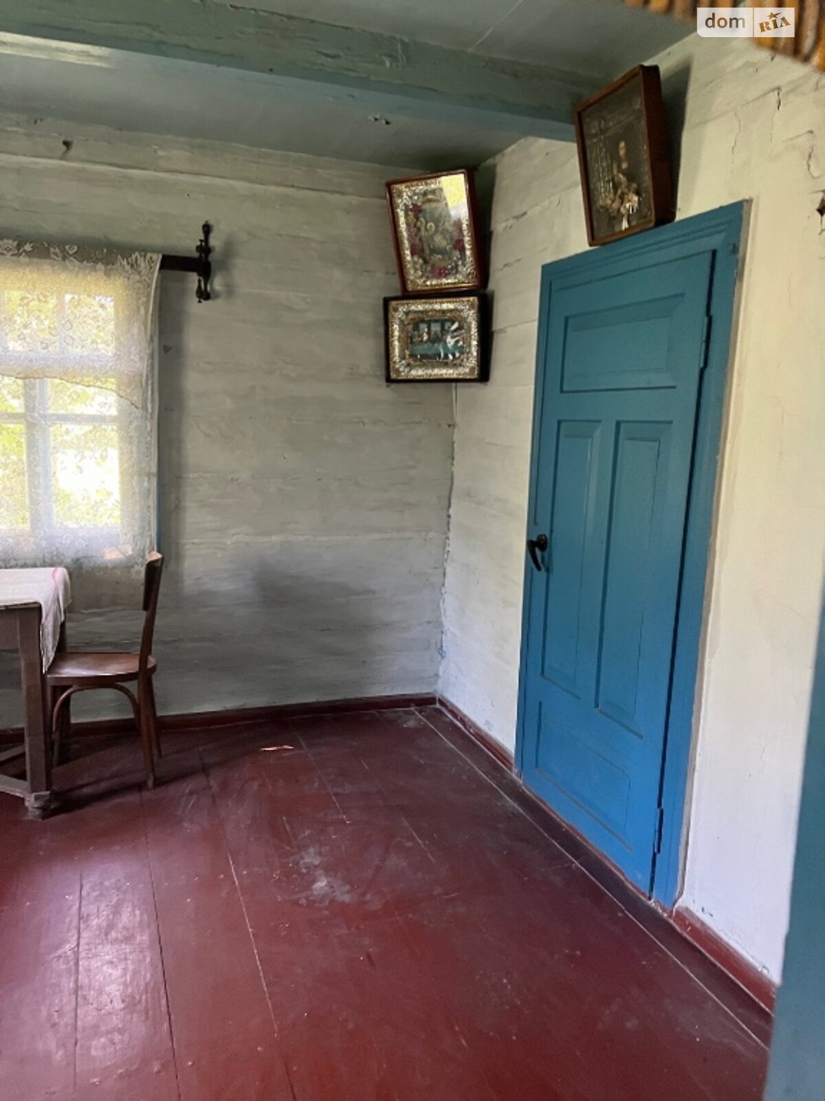 одноповерховий будинок, 90 кв. м, дерево та цегла. Продаж у Андрусієві фото 1