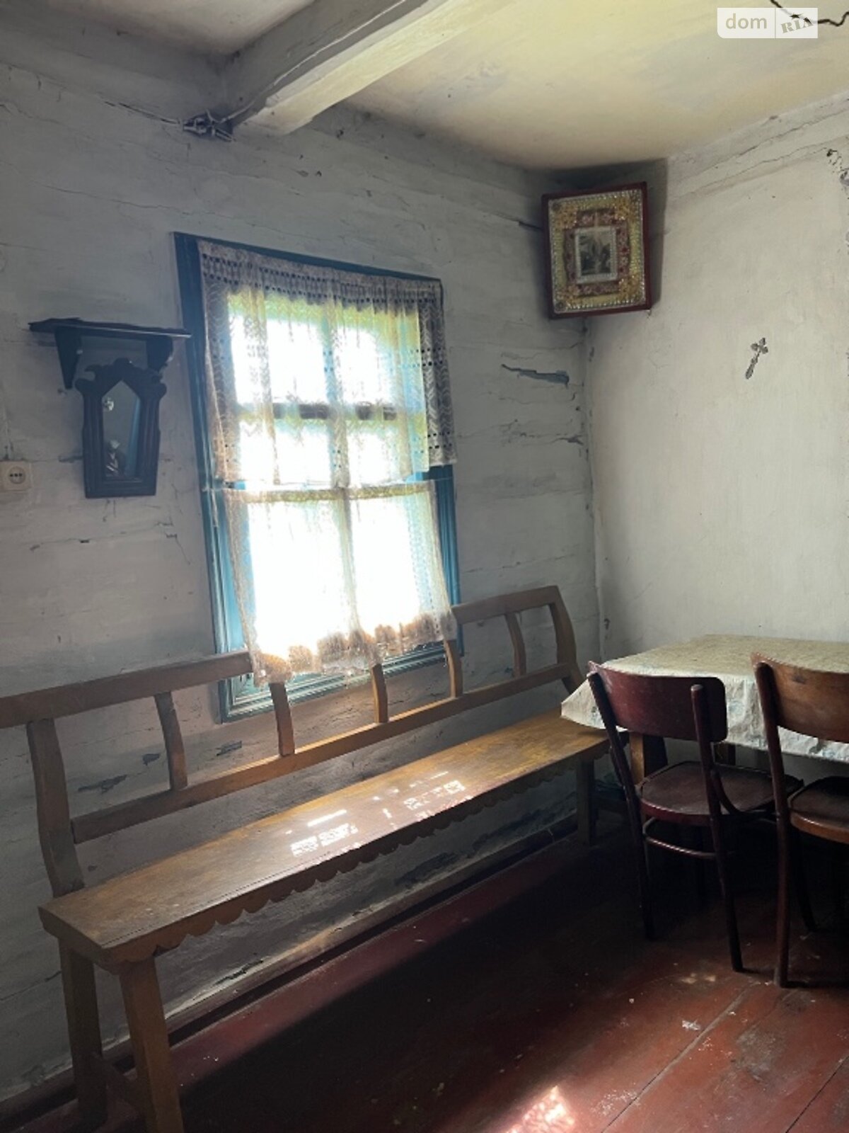 одноповерховий будинок, 90 кв. м, дерево та цегла. Продаж у Андрусієві фото 1