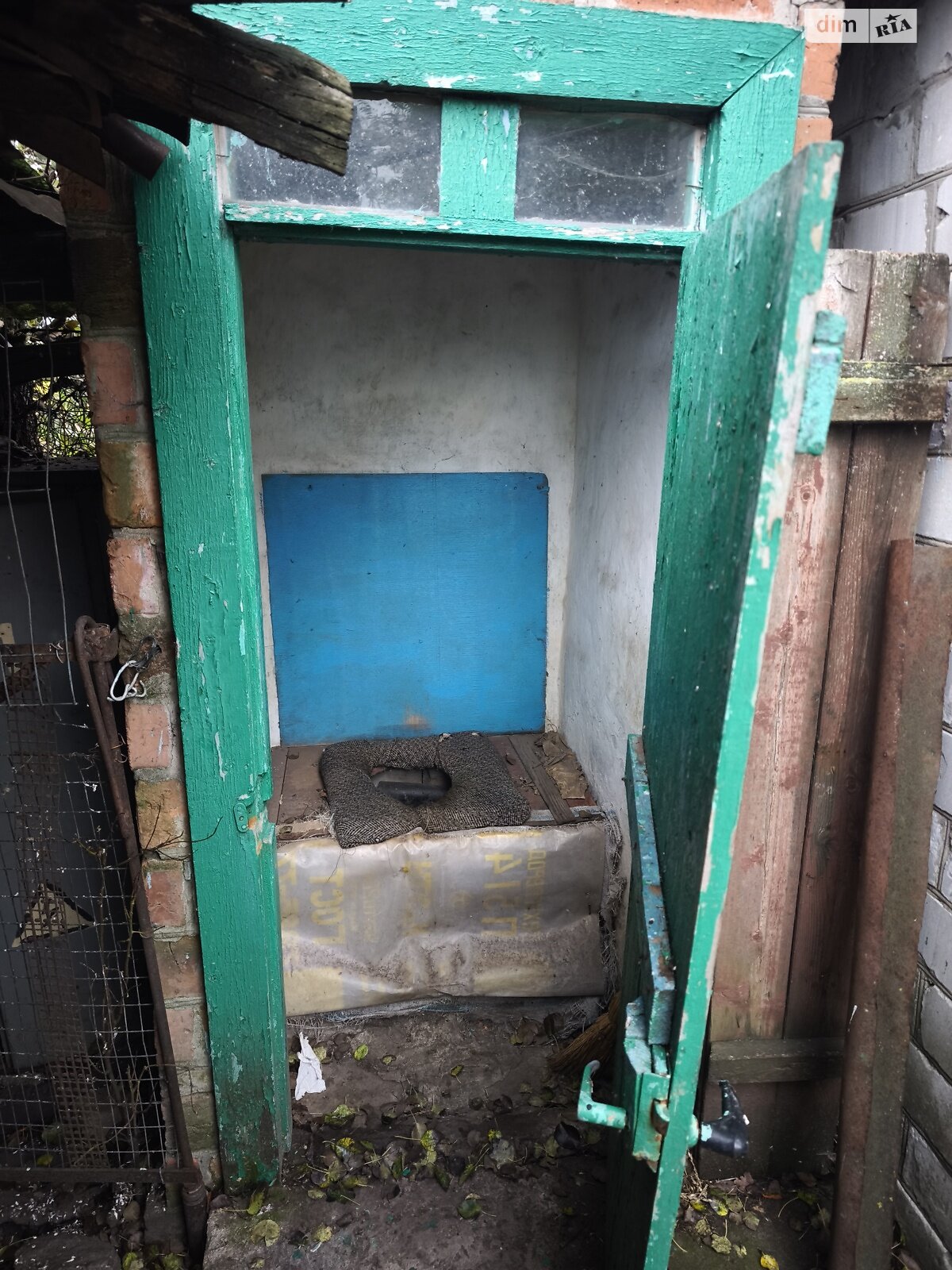 одноэтажный дом с гаражом, 45 кв. м, кирпич. Продажа в Анищенках фото 1