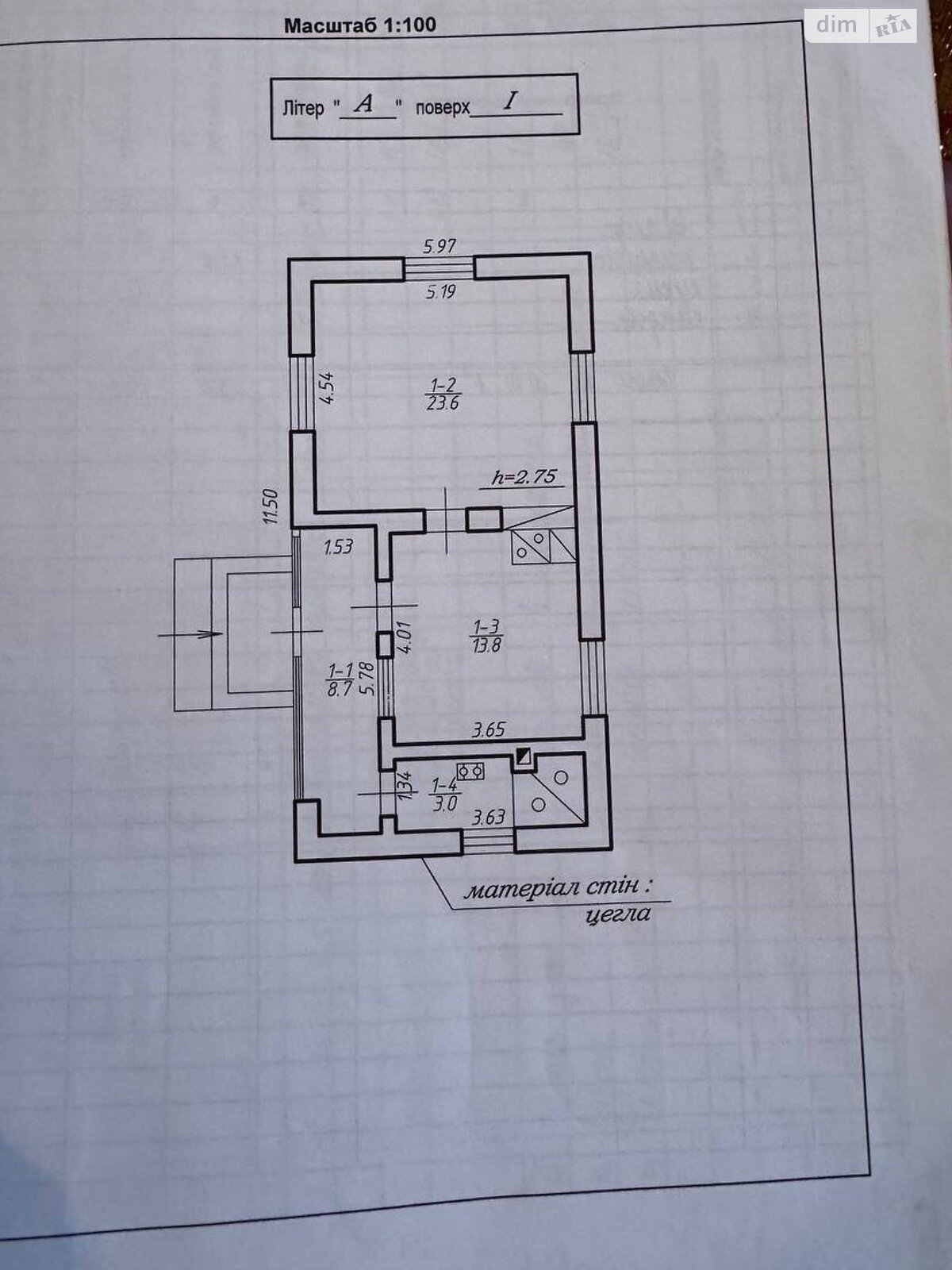 одноэтажный дом, 49.1 кв. м, кирпич. Продажа в Антоновке район Центр фото 1