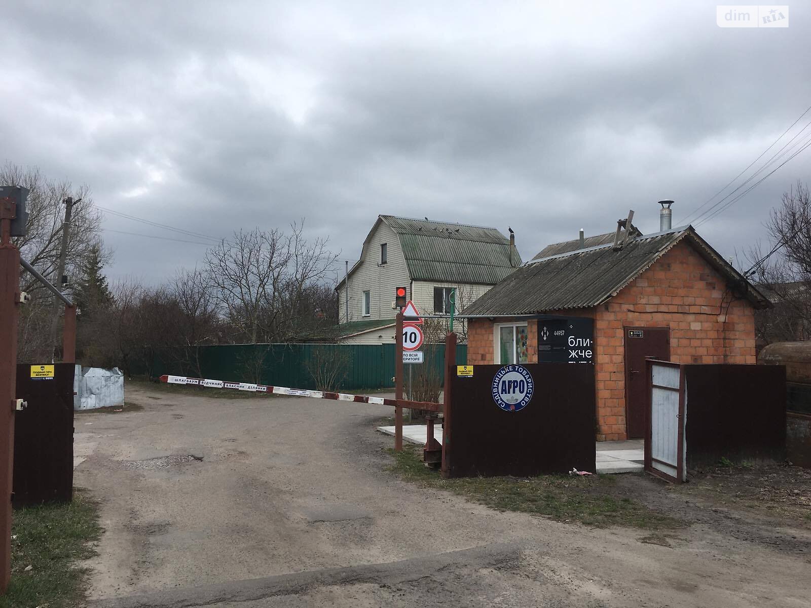 двоповерховий будинок з опаленням, 66 кв. м, цегла. Продаж у Артемівці фото 1 двоповерховий будинок з опаленням, 66 кв. м, цегла. Продаж у Артемівці фото 1
