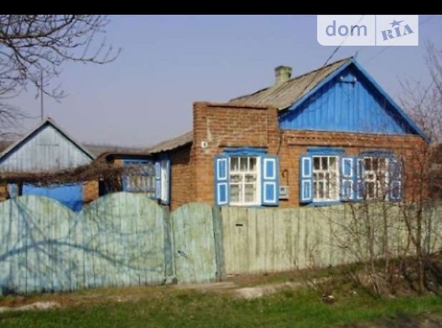 Продажа дома, 45м², Донецкая, Артемовск, р‑н. Артемовск Продажа дома, 45м², Донецкая, Артемовск, р‑н. Артемовск