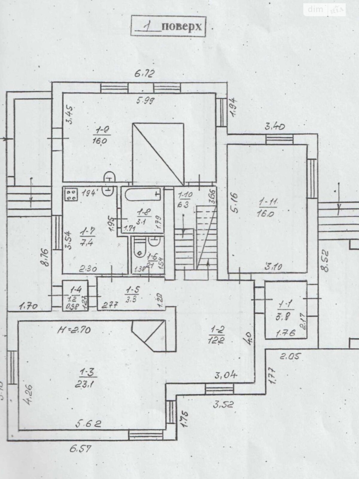 двухэтажный дом беседка, 306.3 кв. м, кирпич. Продажа в Артёменкове фото 1