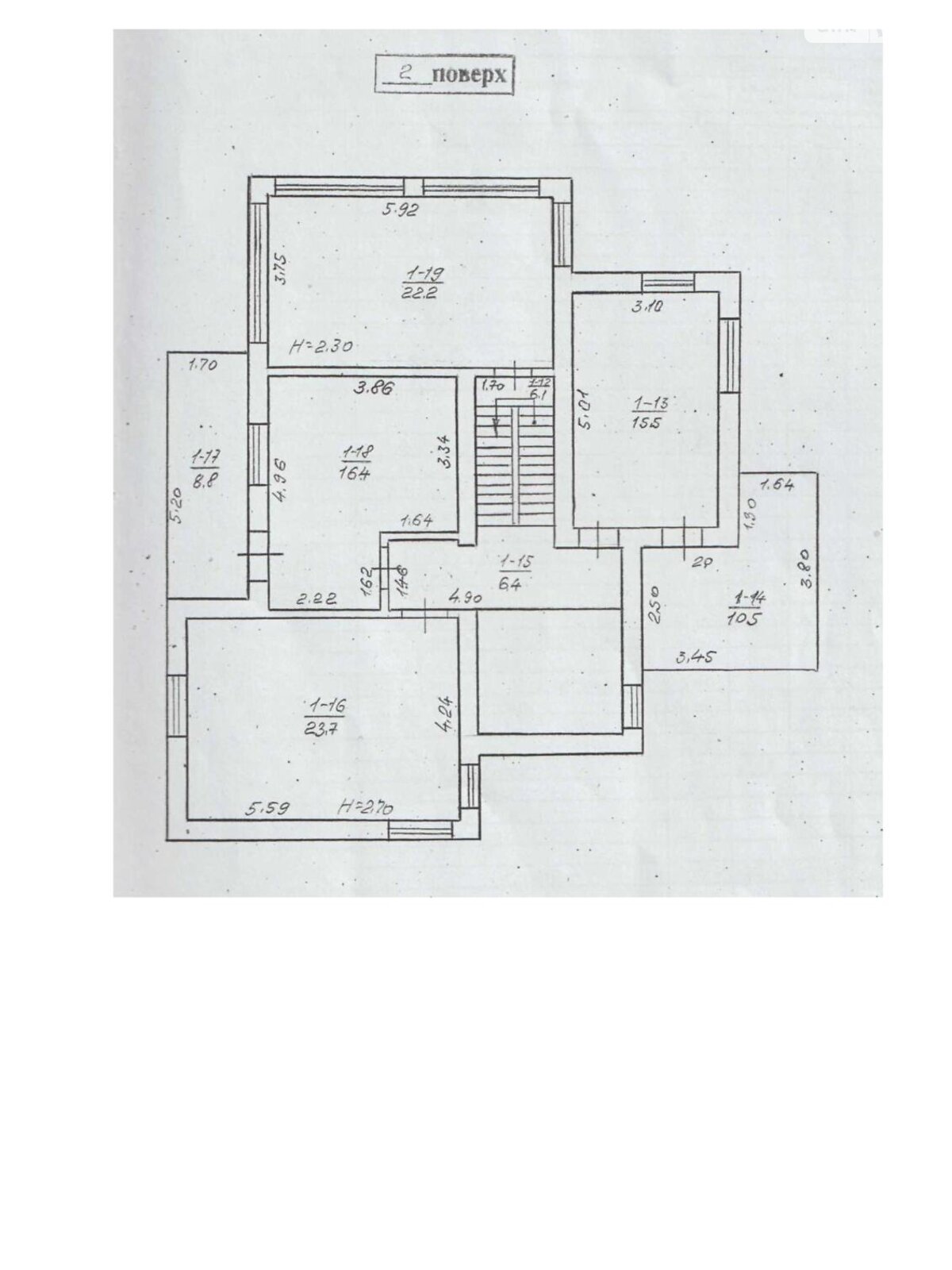 двухэтажный дом беседка, 306.3 кв. м, кирпич. Продажа в Артёменкове фото 1