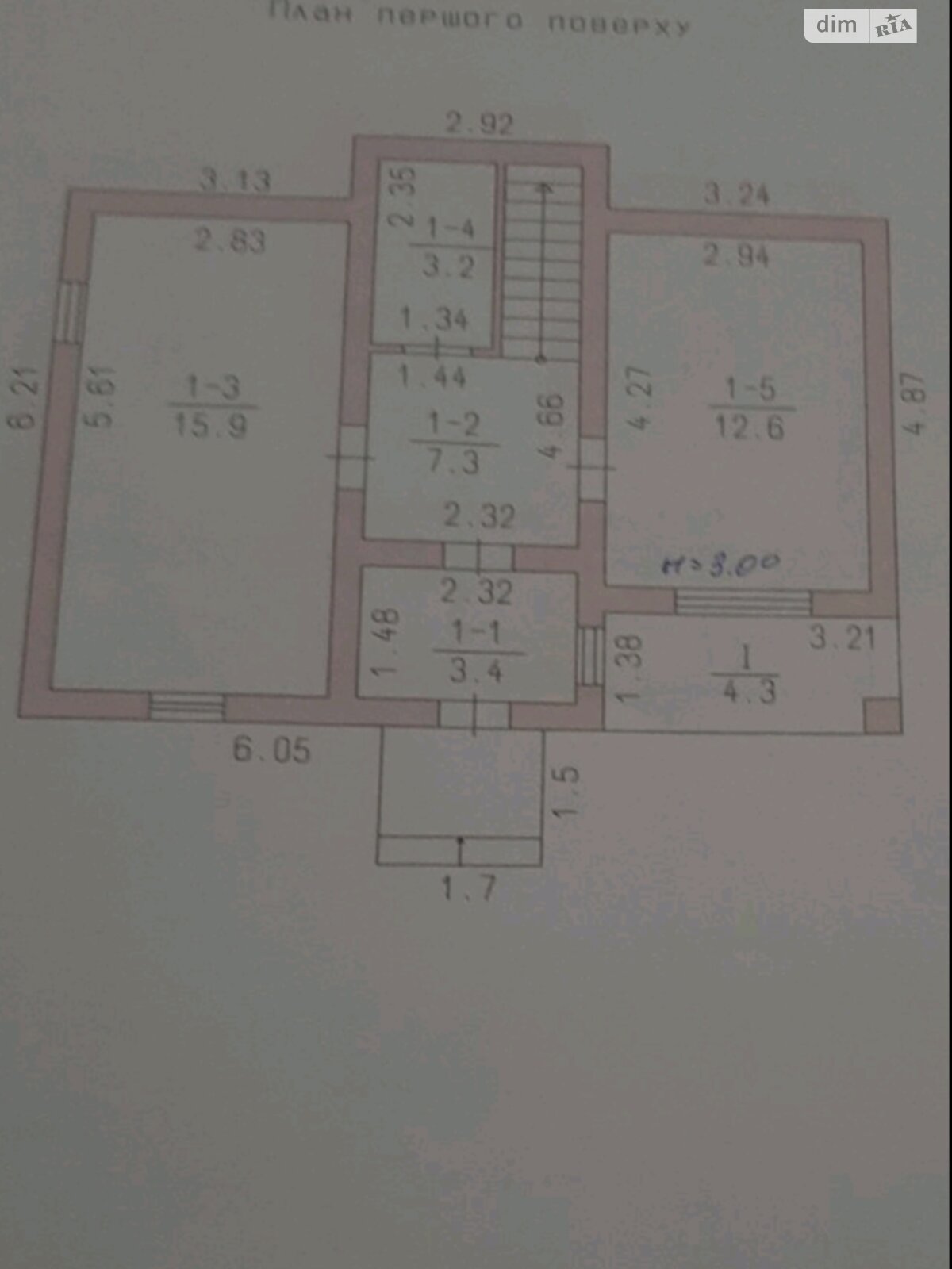 двухэтажный дом, 94 кв. м, пенобетон. Продажа в Авангарде фото 1