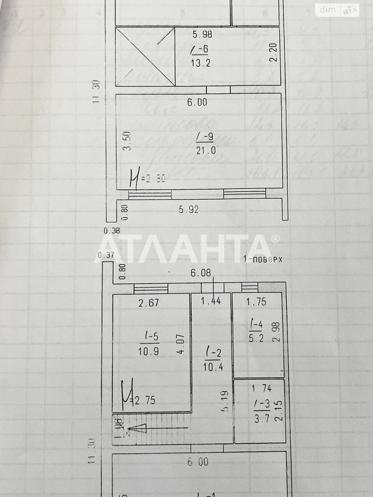 двухэтажный дом беседка, 120 кв. м, кирпич. Продажа в Авангарде фото 1 двухэтажный дом беседка, 120 кв. м, кирпич. Продажа в Авангарде фото 1