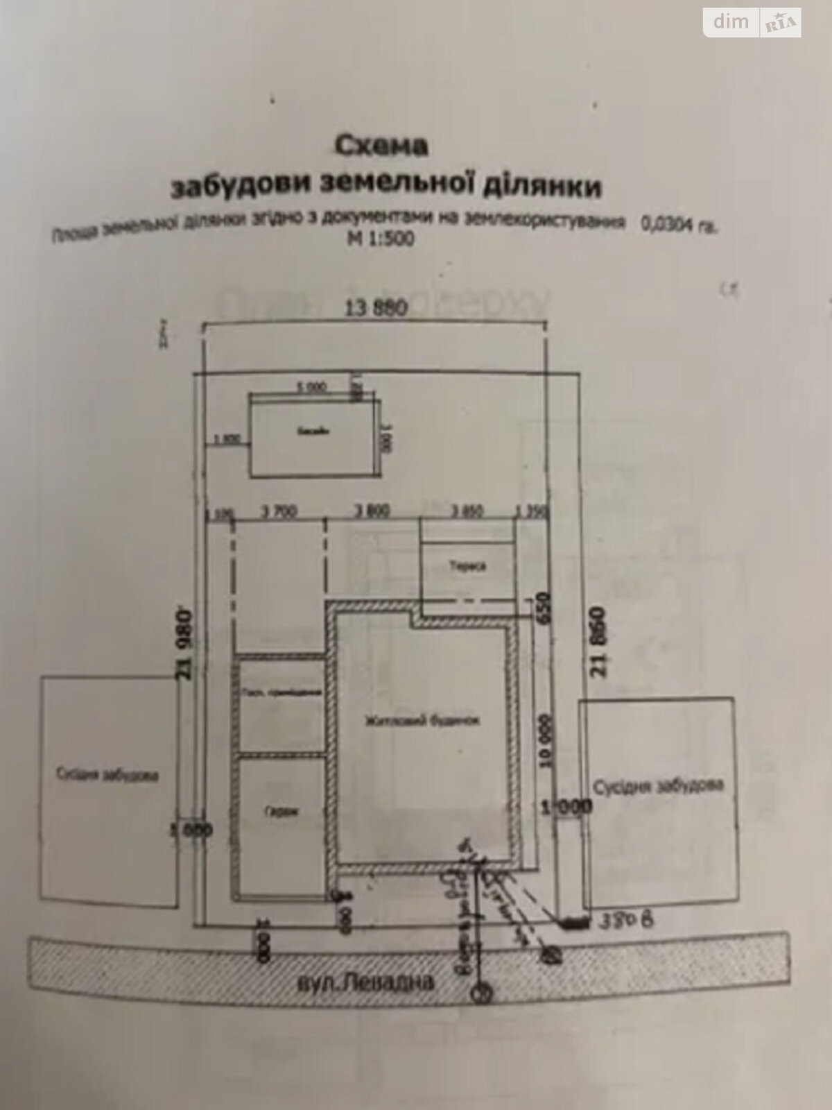 двоповерховий будинок з опаленням, 140 кв. м, кирпич. Продаж у Авангарді фото 1 двоповерховий будинок з опаленням, 140 кв. м, кирпич. Продаж у Авангарді фото 1