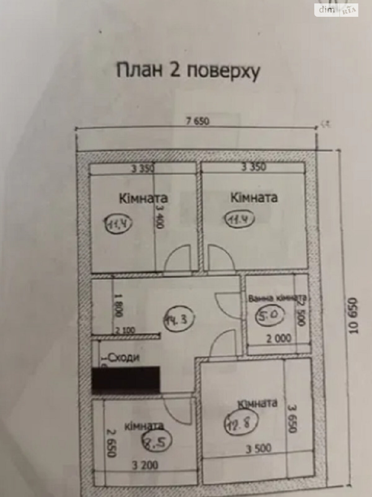 двоповерховий будинок з опаленням, 140 кв. м, кирпич. Продаж у Авангарді фото 1 двоповерховий будинок з опаленням, 140 кв. м, кирпич. Продаж у Авангарді фото 1