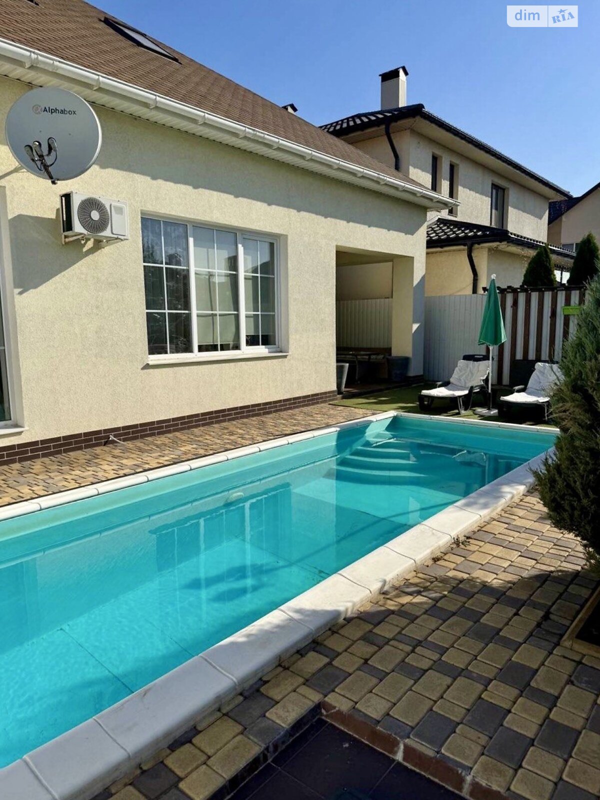 двухэтажный дом, 164.9 кв. м, газобетон. Продажа в Авангарде фото 1