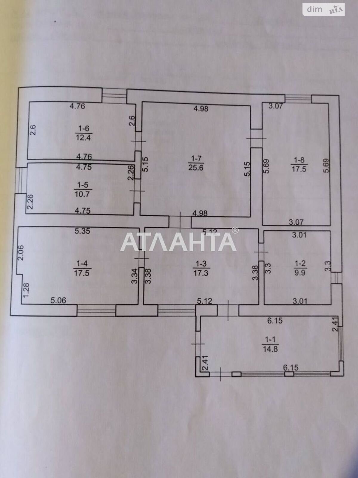 одноэтажный дом, 125.7 кв. м, ракушечник (ракушняк). Продажа в Августовке фото 1