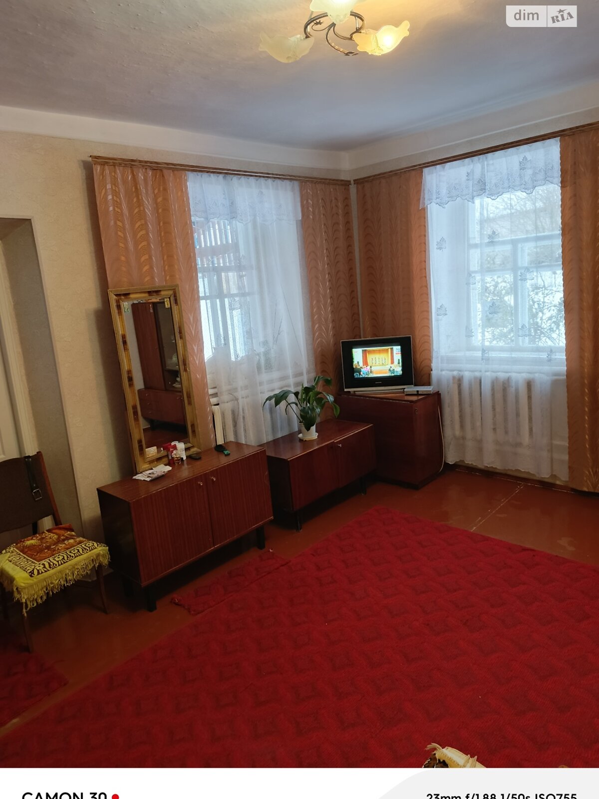 одноэтажный дом с верандой, 87 кв. м, кирпич. Продажа в Аврамовке фото 1 одноэтажный дом с верандой, 87 кв. м, кирпич. Продажа в Аврамовке фото 1