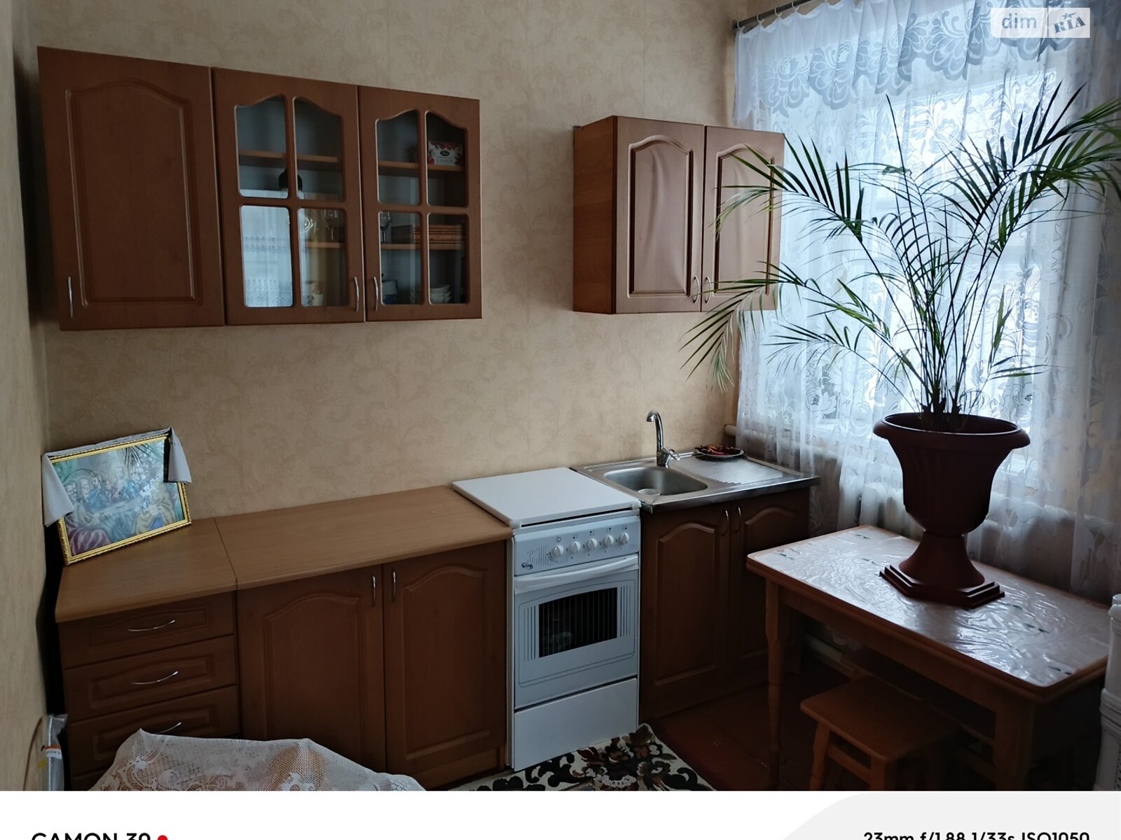 одноэтажный дом с верандой, 87 кв. м, кирпич. Продажа в Аврамовке фото 1 одноэтажный дом с верандой, 87 кв. м, кирпич. Продажа в Аврамовке фото 1