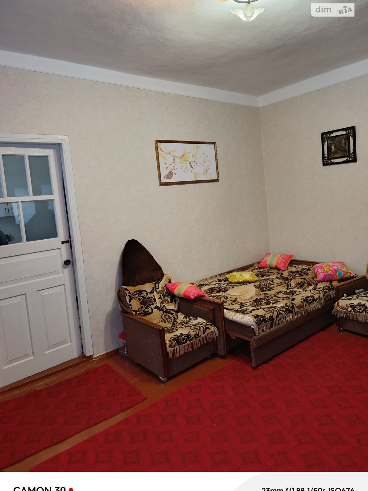 одноэтажный дом с верандой, 87 кв. м, кирпич. Продажа в Аврамовке фото 1 одноэтажный дом с верандой, 87 кв. м, кирпич. Продажа в Аврамовке фото 1