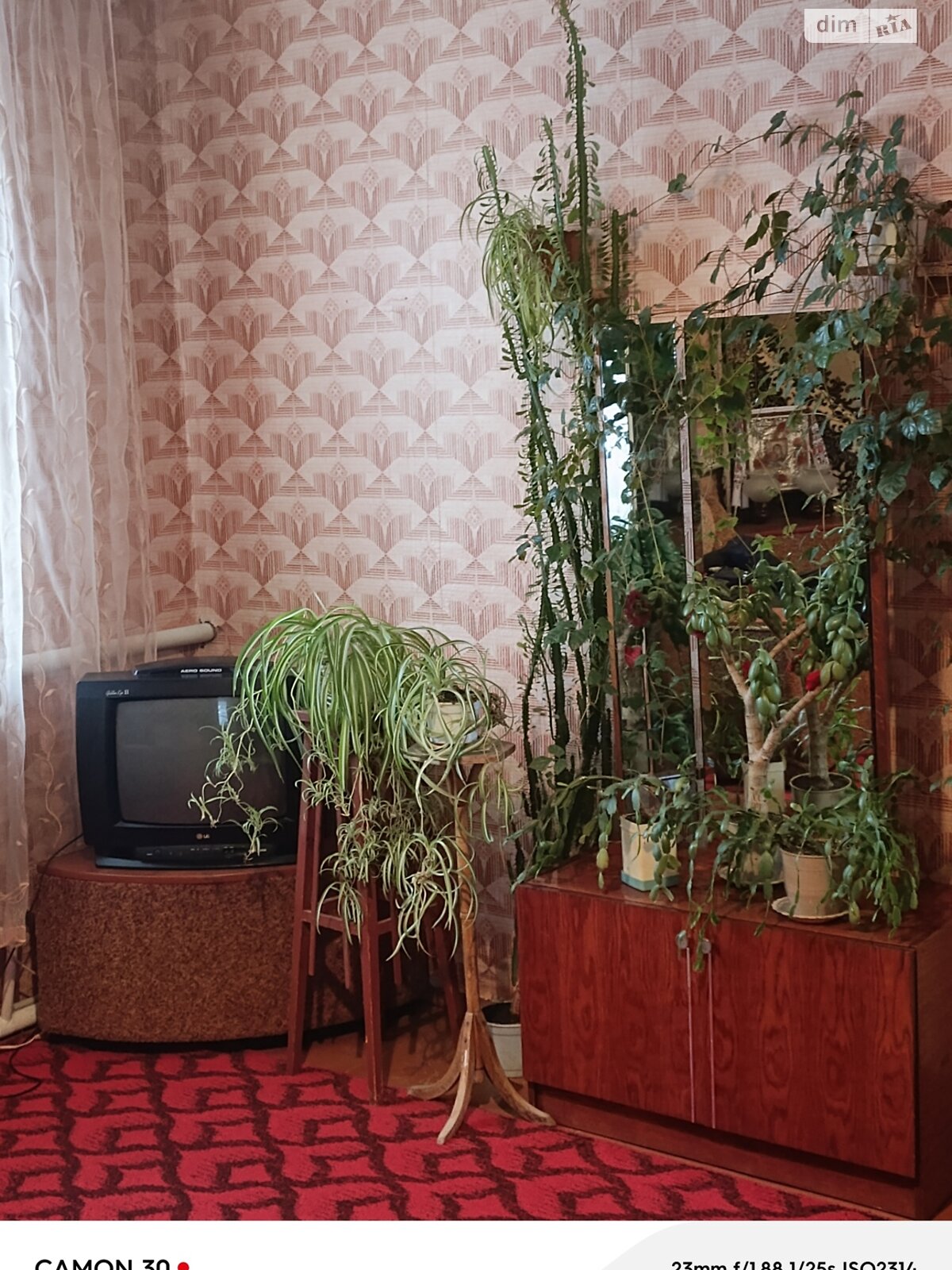 одноэтажный дом с верандой, 87 кв. м, кирпич. Продажа в Аврамовке фото 1 одноэтажный дом с верандой, 87 кв. м, кирпич. Продажа в Аврамовке фото 1