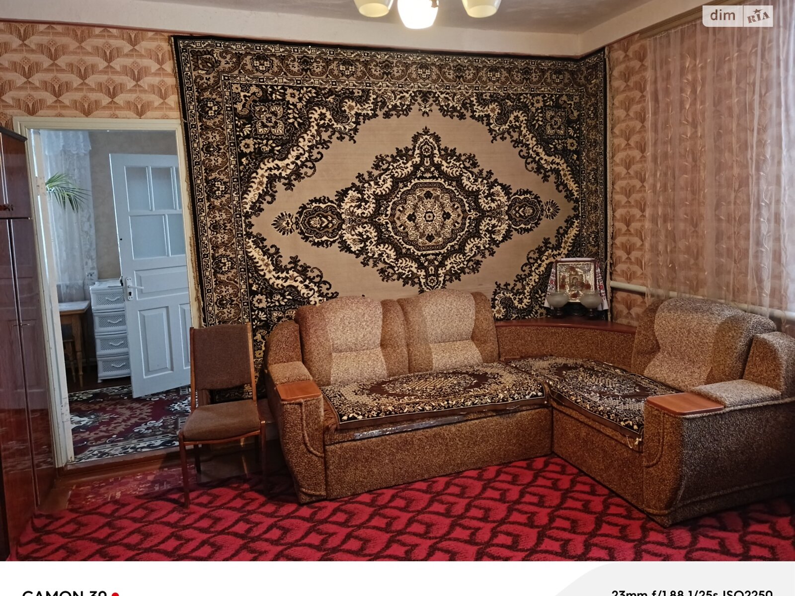 одноэтажный дом с верандой, 87 кв. м, кирпич. Продажа в Аврамовке фото 1 одноэтажный дом с верандой, 87 кв. м, кирпич. Продажа в Аврамовке фото 1