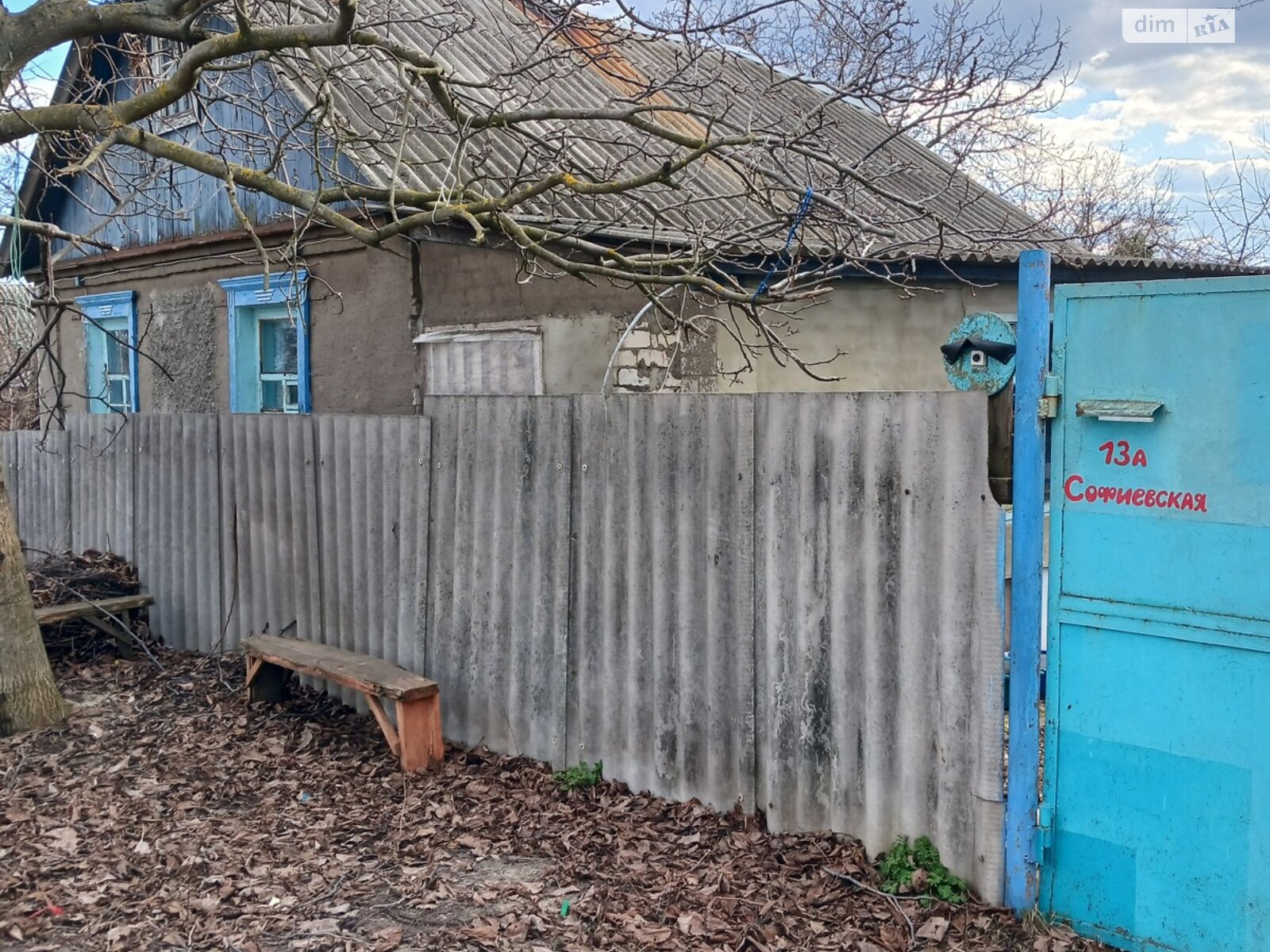 одноповерховий будинок з опаленням, 50.8 кв. м, кирпич. Продаж у Бабаї фото 1 одноповерховий будинок з опаленням, 50.8 кв. м, кирпич. Продаж у Бабаї фото 1