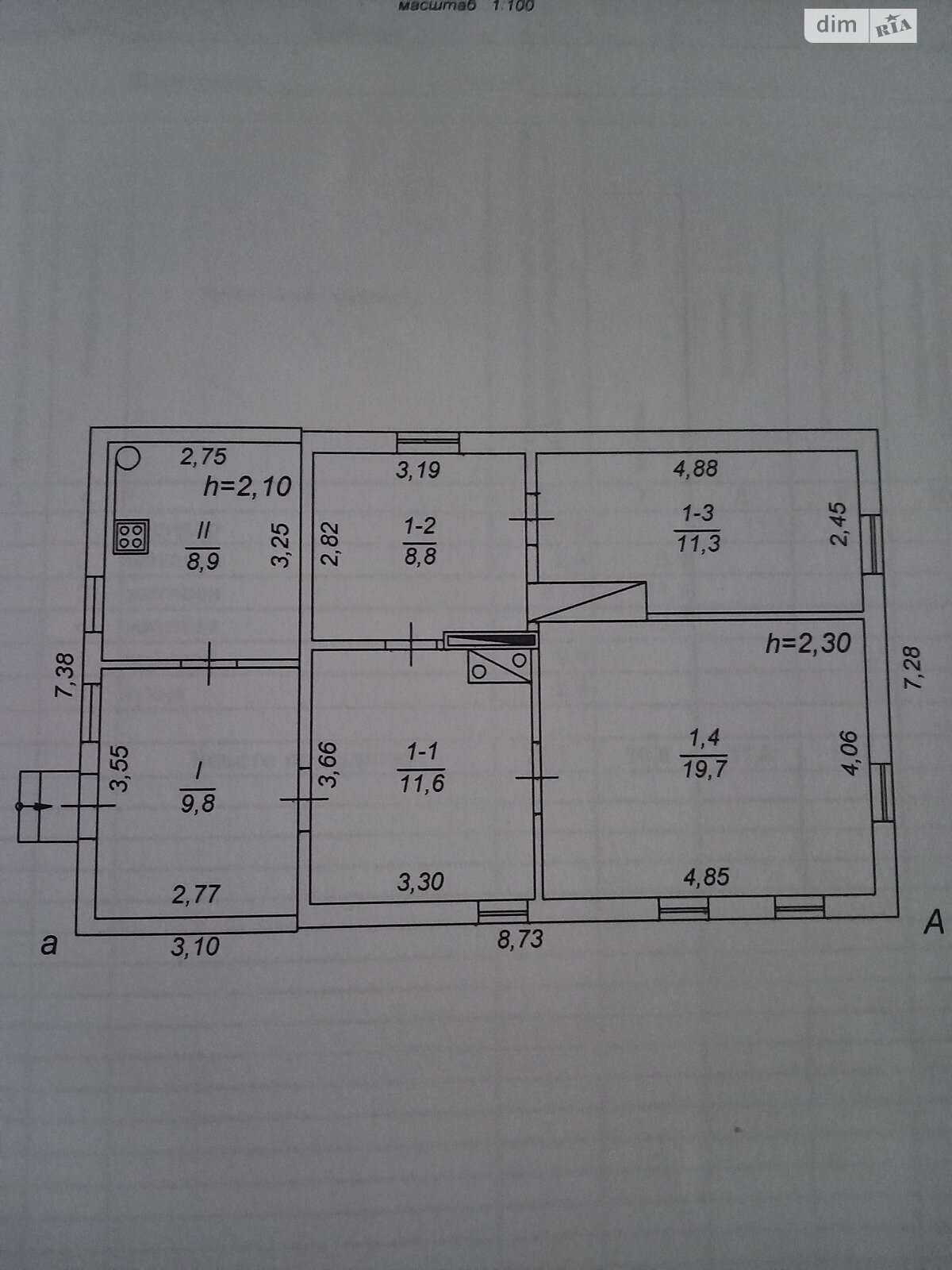 одноэтажный дом с верандой, 70.1 кв. м, кирпич. Продажа в Бабинцам фото 1
